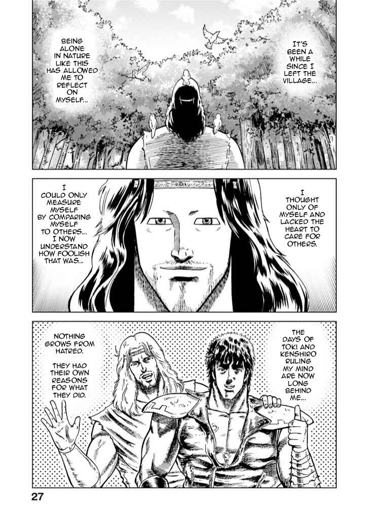 Page 25 Chapter 7 A Genius Isekai Overlord Legend - Fist of the North Star: Amiba Gaiden - Even If I Go to Another World, I Am a Genius!! Huh? Was I Mistaken...