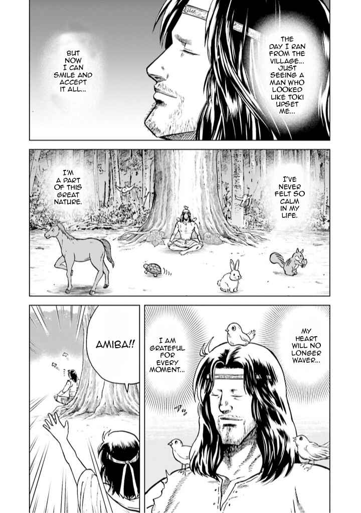 Page 26 Chapter 7 A Genius Isekai Overlord Legend - Fist of the North Star: Amiba Gaiden - Even If I Go to Another World, I Am a Genius!! Huh? Was I Mistaken...