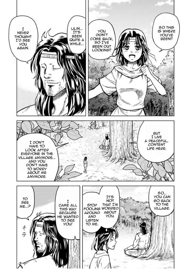 Page 27 Chapter 7 A Genius Isekai Overlord Legend - Fist of the North Star: Amiba Gaiden - Even If I Go to Another World, I Am a Genius!! Huh? Was I Mistaken...