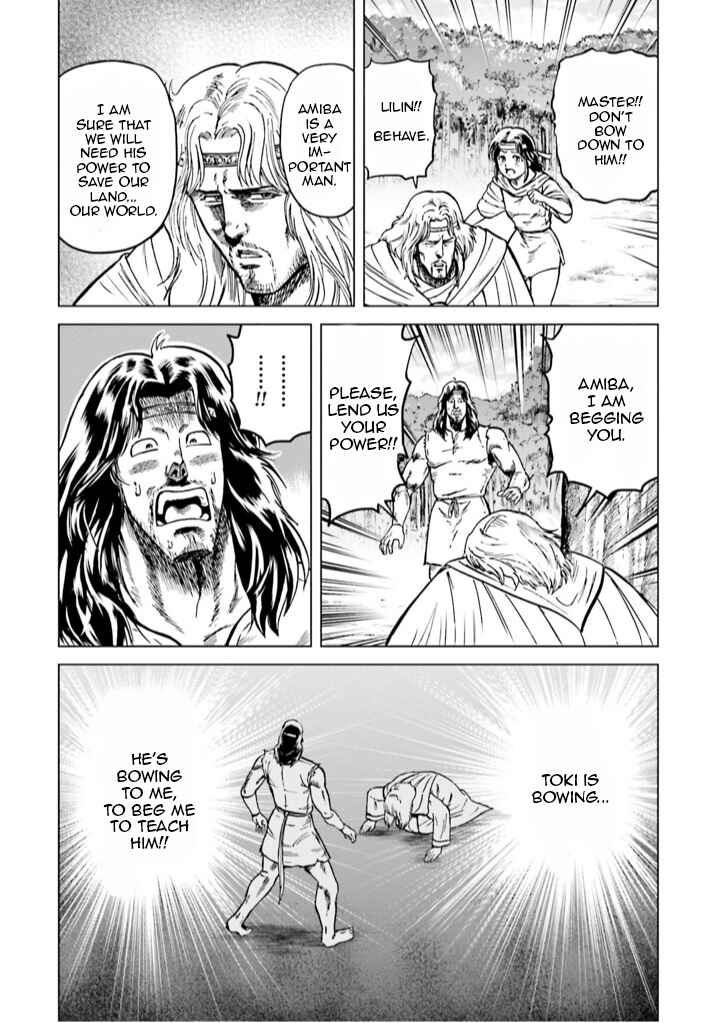 Page 32 Chapter 7 A Genius Isekai Overlord Legend - Fist of the North Star: Amiba Gaiden - Even If I Go to Another World, I Am a Genius!! Huh? Was I Mistaken...