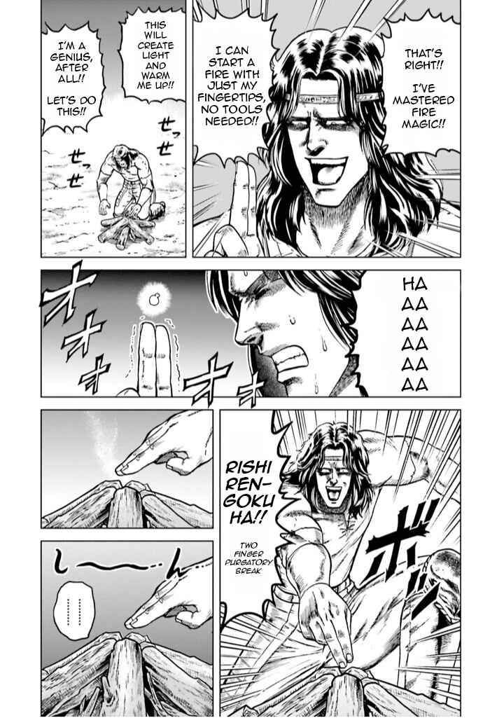 Page 6 Chapter 7 A Genius Isekai Overlord Legend - Fist of the North Star: Amiba Gaiden - Even If I Go to Another World, I Am a Genius!! Huh? Was I Mistaken...