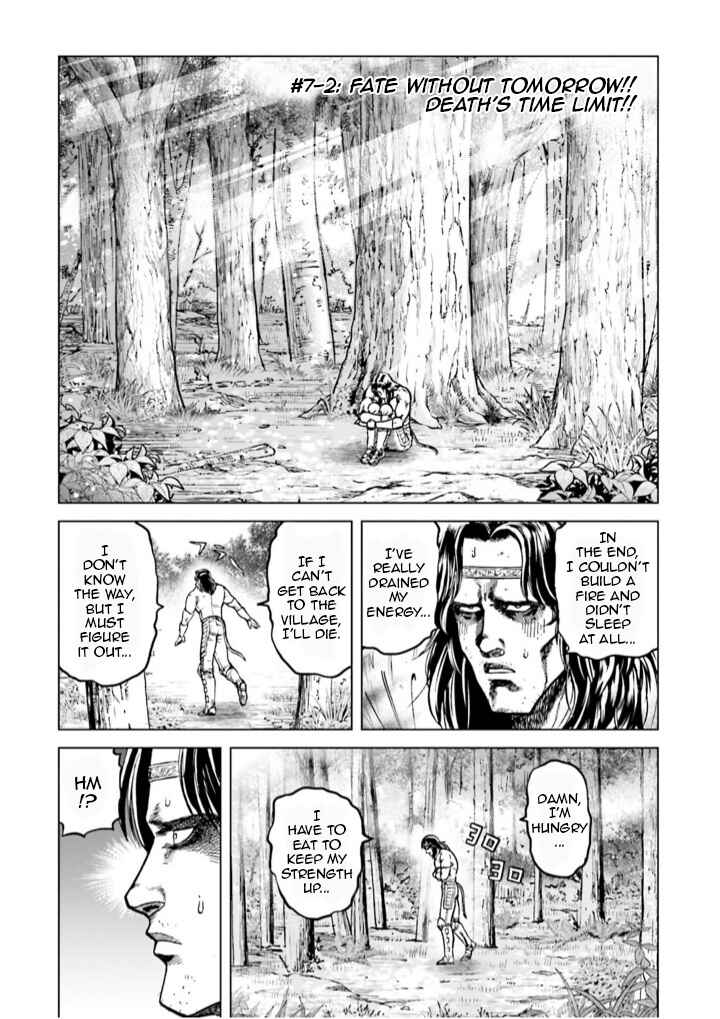 Page 8 Chapter 7 A Genius Isekai Overlord Legend - Fist of the North Star: Amiba Gaiden - Even If I Go to Another World, I Am a Genius!! Huh? Was I Mistaken...