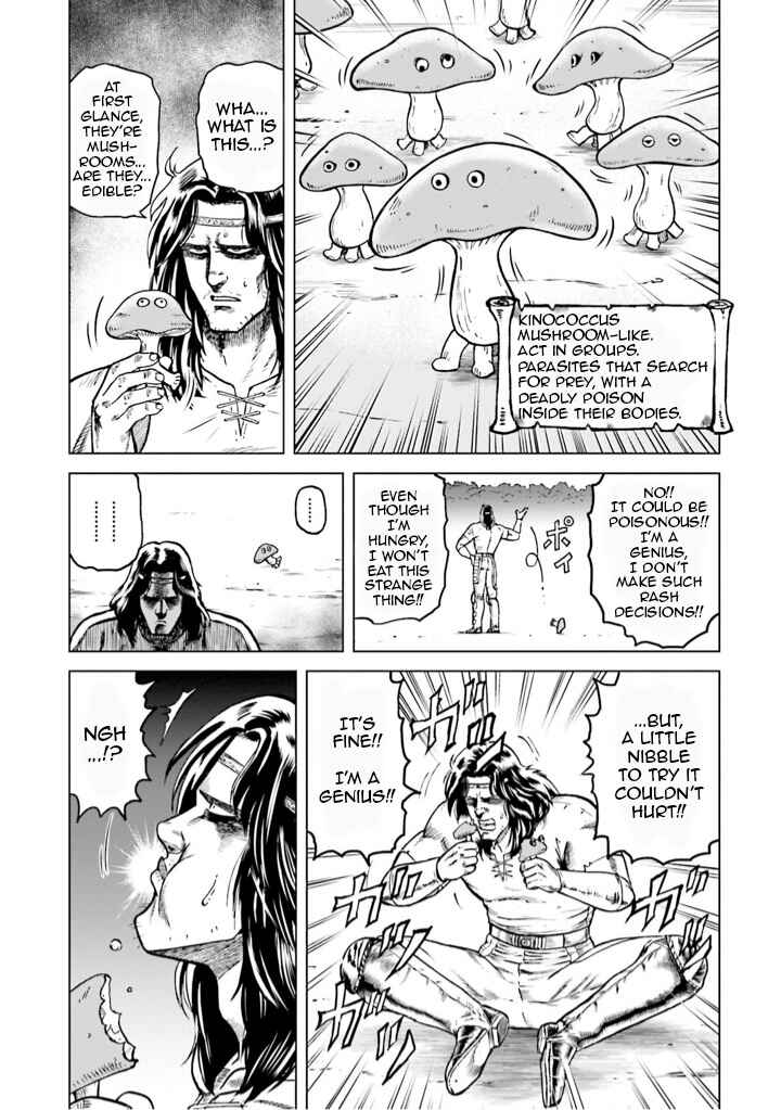 Page 9 Chapter 7 A Genius Isekai Overlord Legend - Fist of the North Star: Amiba Gaiden - Even If I Go to Another World, I Am a Genius!! Huh? Was I Mistaken...