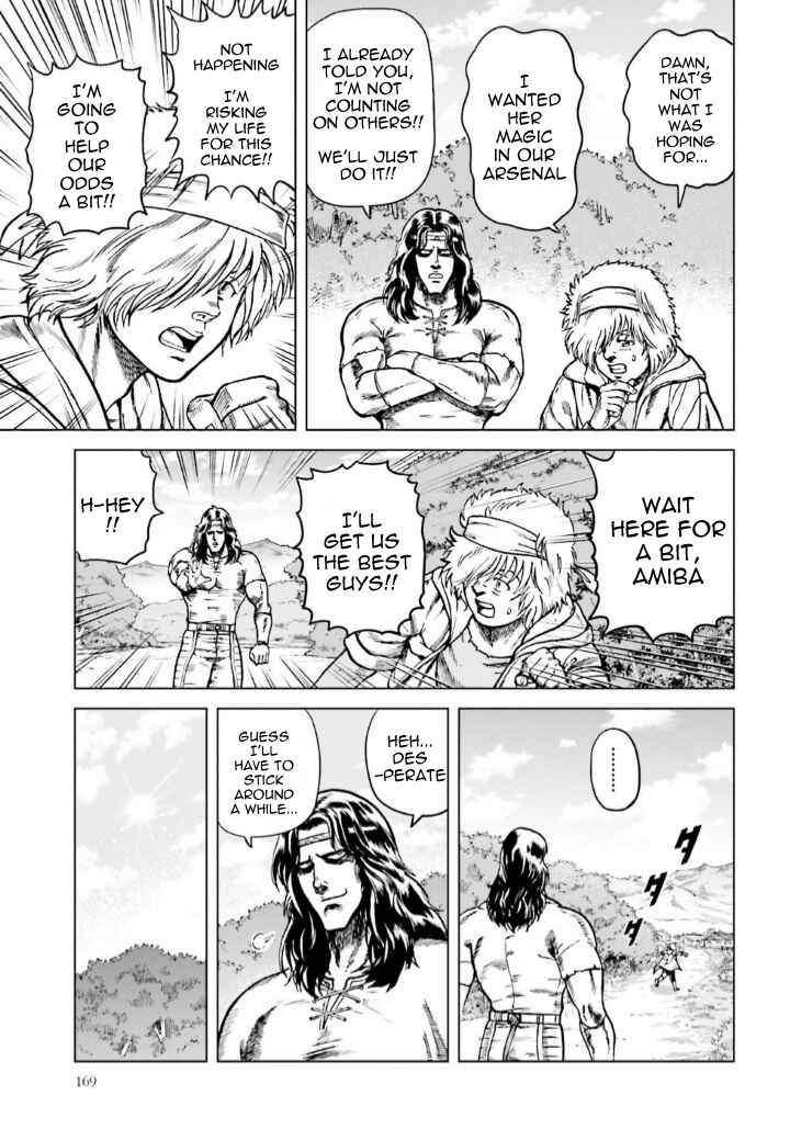 Page 11 Chapter 4 A Genius Isekai Overlord Legend - Fist of the North Star: Amiba Gaiden - Even If I Go to Another World, I Am a Genius!! Huh? Was I Mistaken...