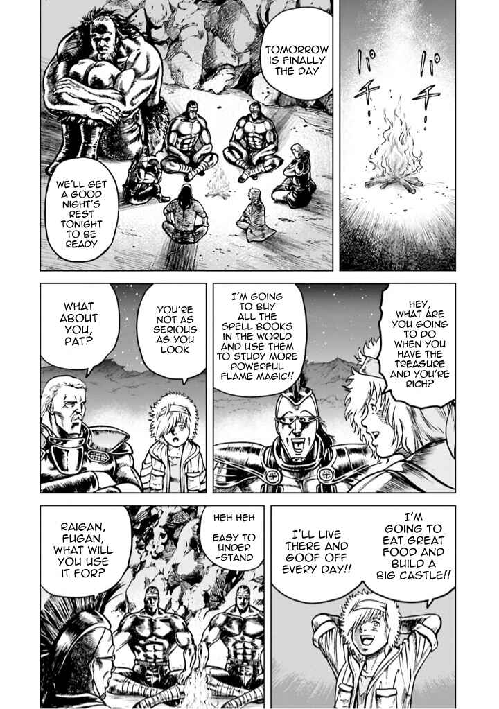 Page 21 Chapter 4 A Genius Isekai Overlord Legend - Fist of the North Star: Amiba Gaiden - Even If I Go to Another World, I Am a Genius!! Huh? Was I Mistaken...
