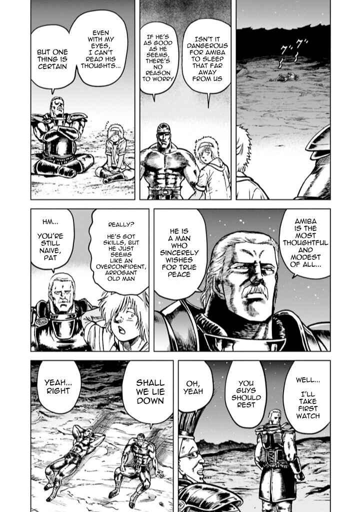 Page 24 Chapter 4 A Genius Isekai Overlord Legend - Fist of the North Star: Amiba Gaiden - Even If I Go to Another World, I Am a Genius!! Huh? Was I Mistaken...
