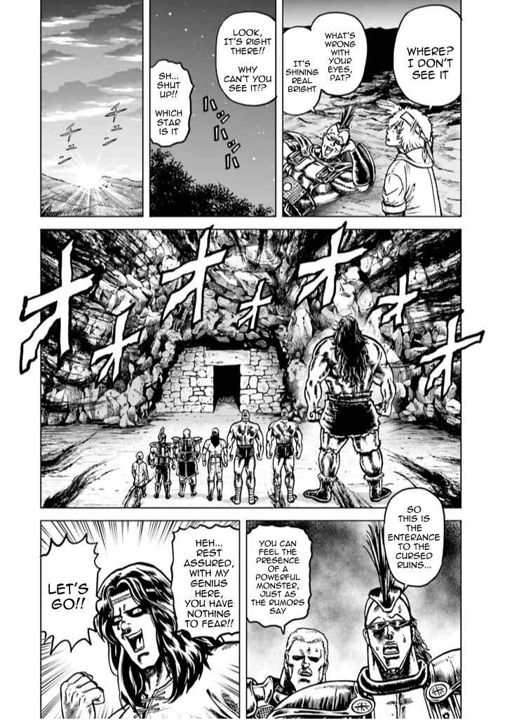 Page 26 Chapter 4 A Genius Isekai Overlord Legend - Fist of the North Star: Amiba Gaiden - Even If I Go to Another World, I Am a Genius!! Huh? Was I Mistaken...