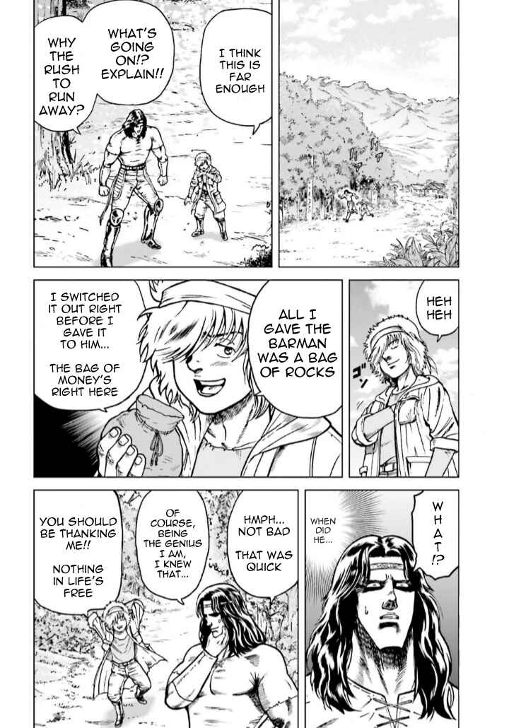 Page 4 Chapter 4 A Genius Isekai Overlord Legend - Fist of the North Star: Amiba Gaiden - Even If I Go to Another World, I Am a Genius!! Huh? Was I Mistaken...
