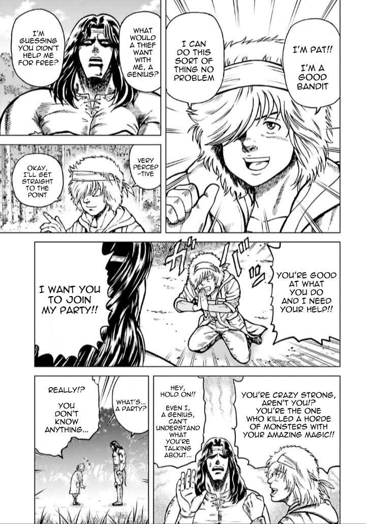 Page 5 Chapter 4 A Genius Isekai Overlord Legend - Fist of the North Star: Amiba Gaiden - Even If I Go to Another World, I Am a Genius!! Huh? Was I Mistaken...