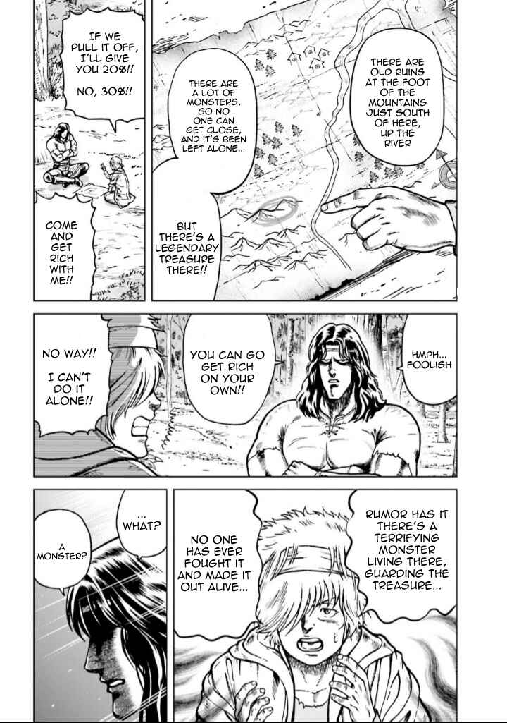 Page 6 Chapter 4 A Genius Isekai Overlord Legend - Fist of the North Star: Amiba Gaiden - Even If I Go to Another World, I Am a Genius!! Huh? Was I Mistaken...