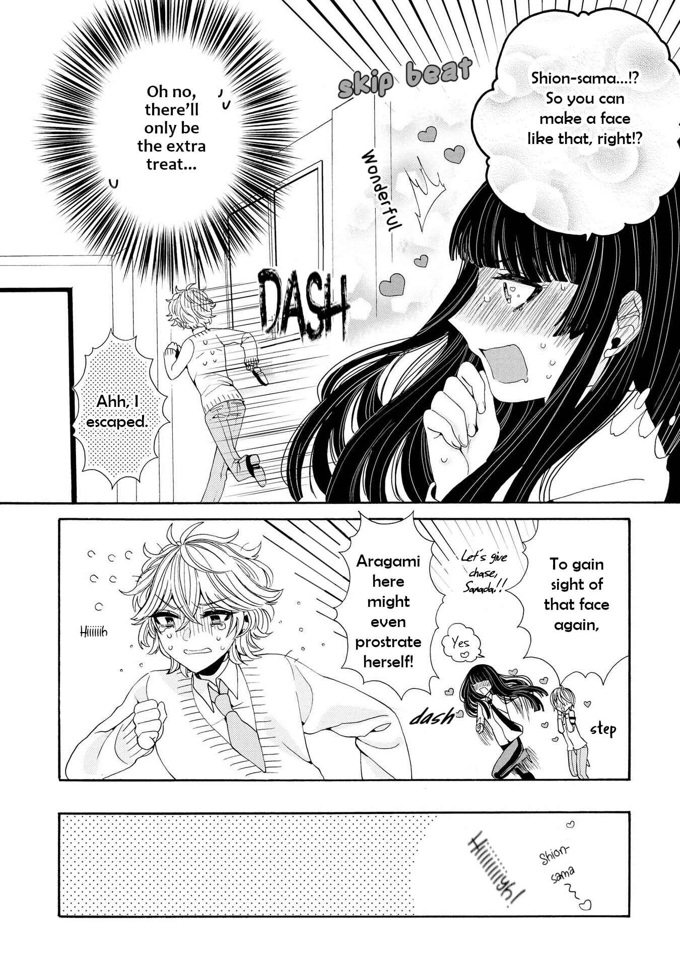 Page 22 Chapter 2 Prince Prince