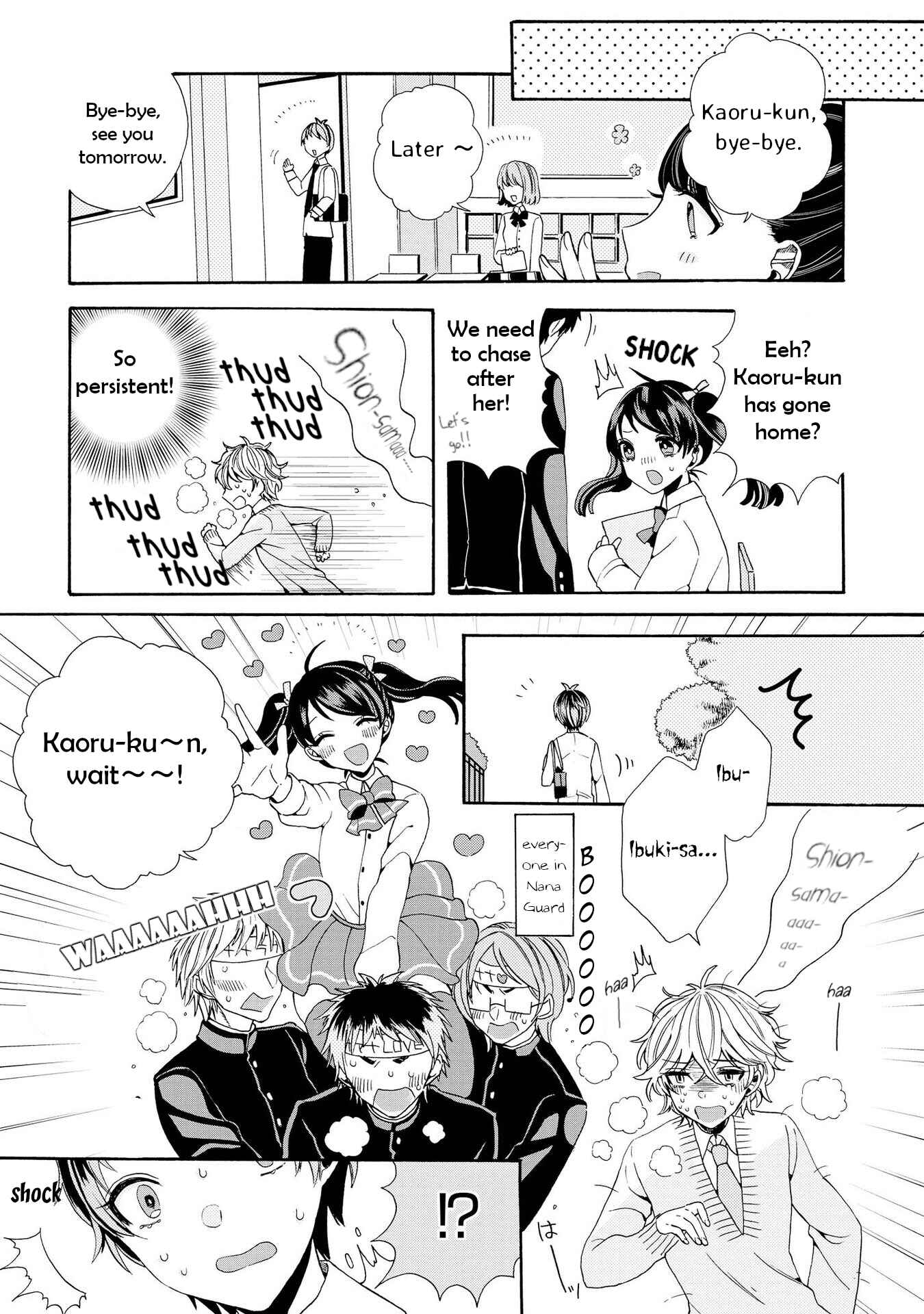 Page 23 Chapter 2 Prince Prince