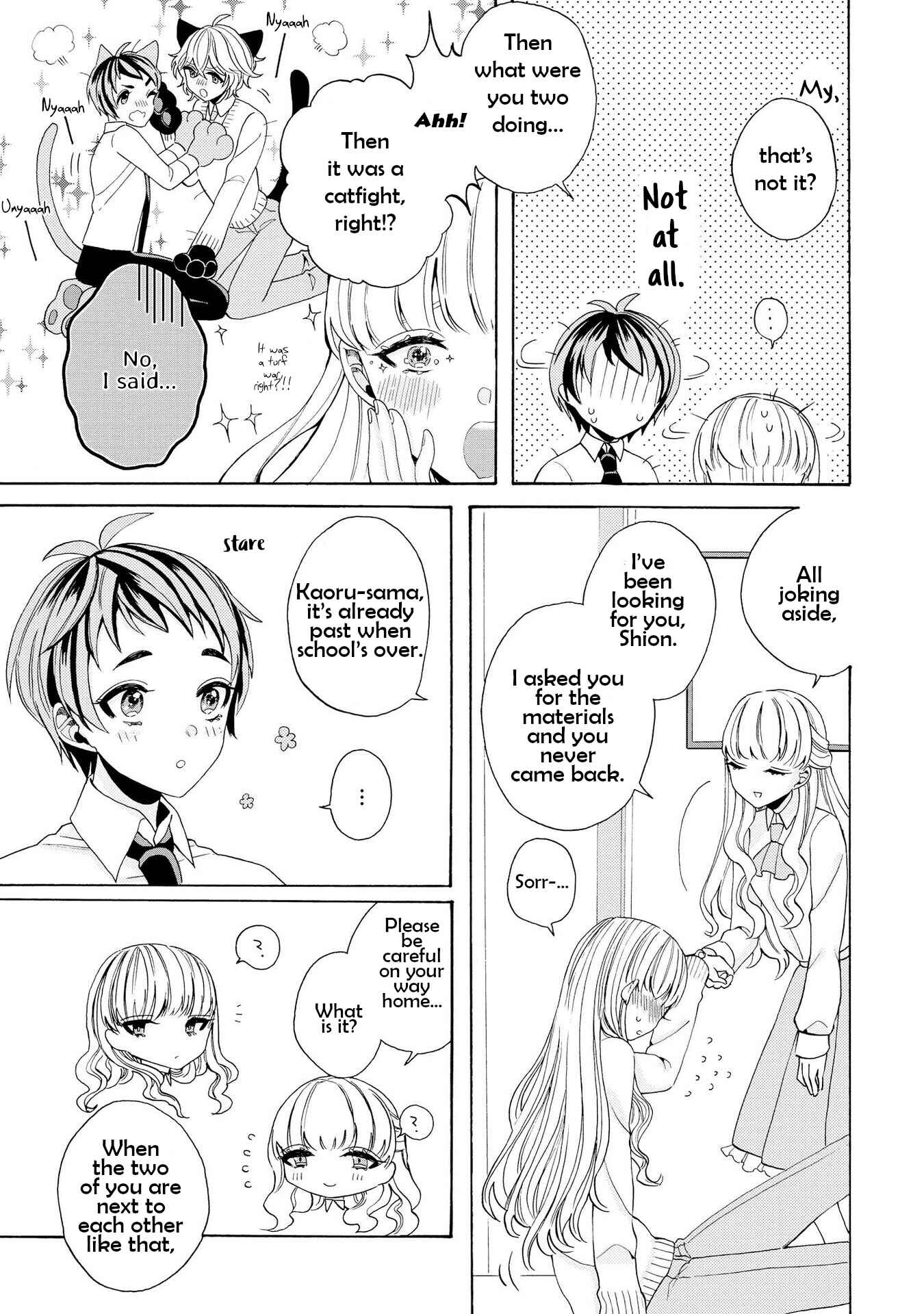Page 3 Chapter 2 Prince Prince