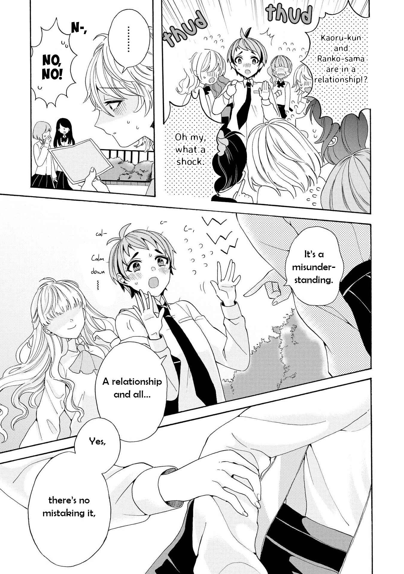 Page 31 Chapter 2 Prince Prince
