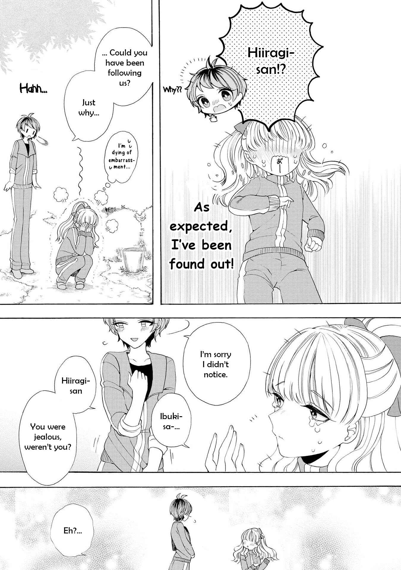 Page 19 Chapter 3 Prince Prince