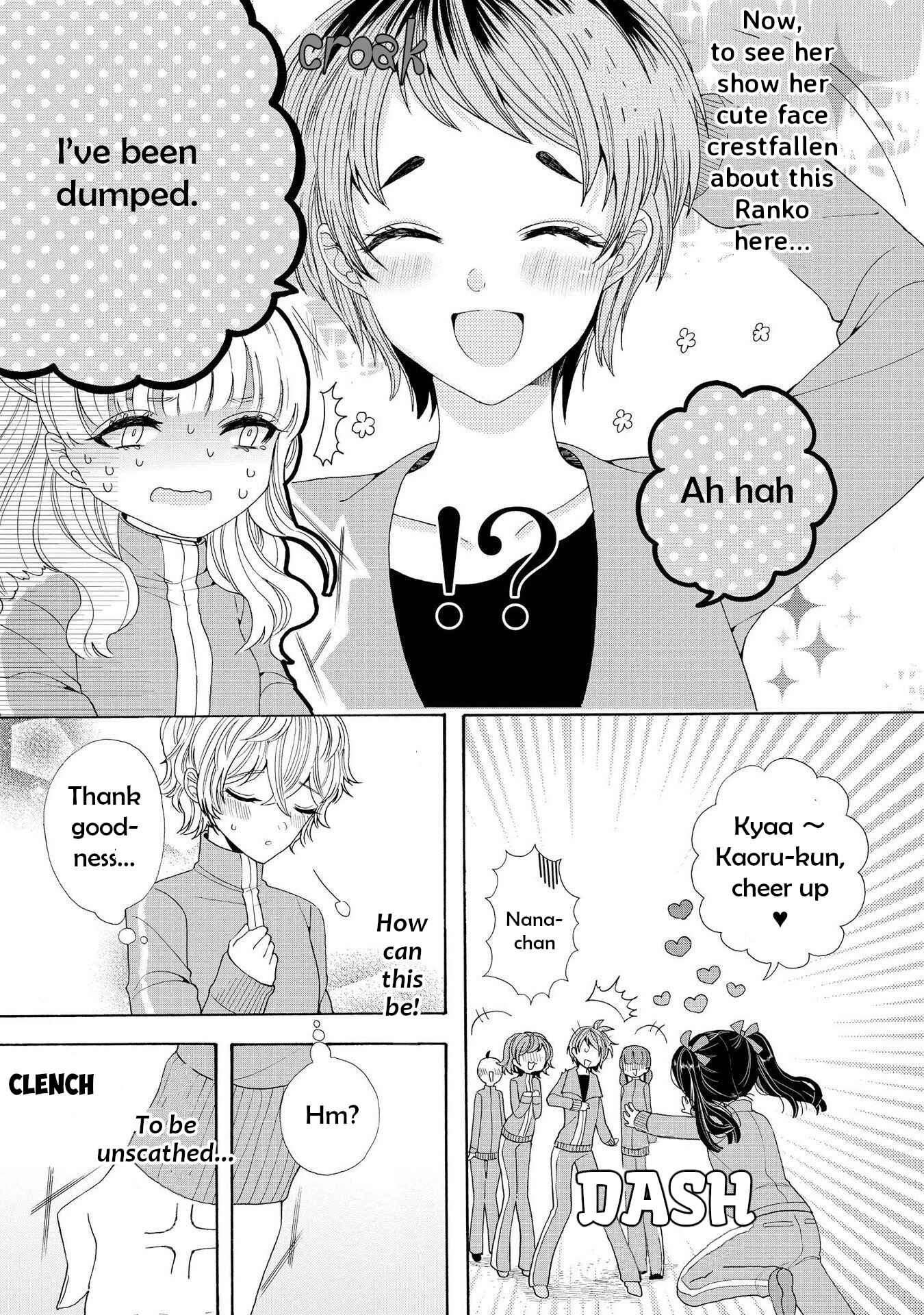 Page 31 Chapter 3 Prince Prince