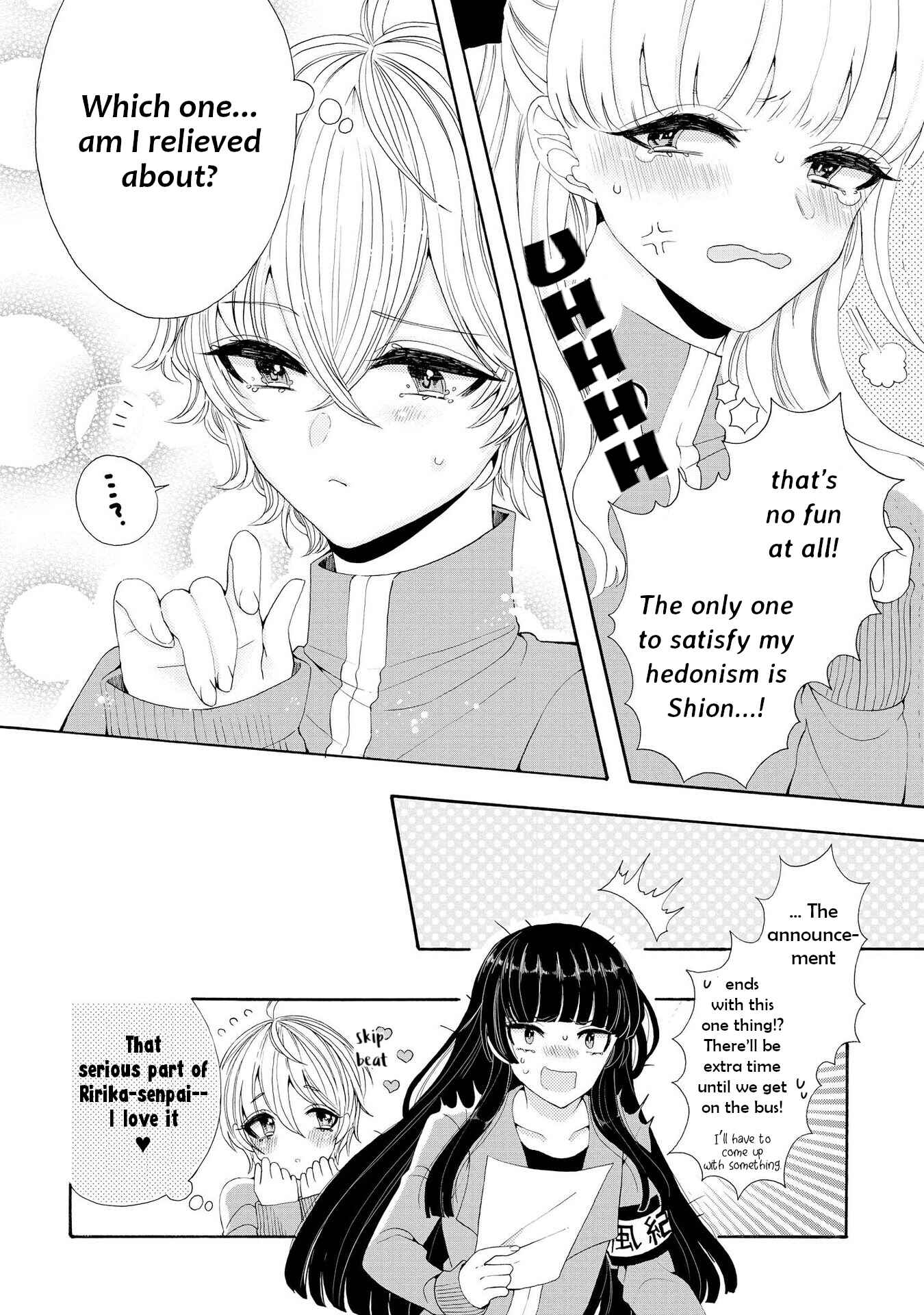Page 32 Chapter 3 Prince Prince