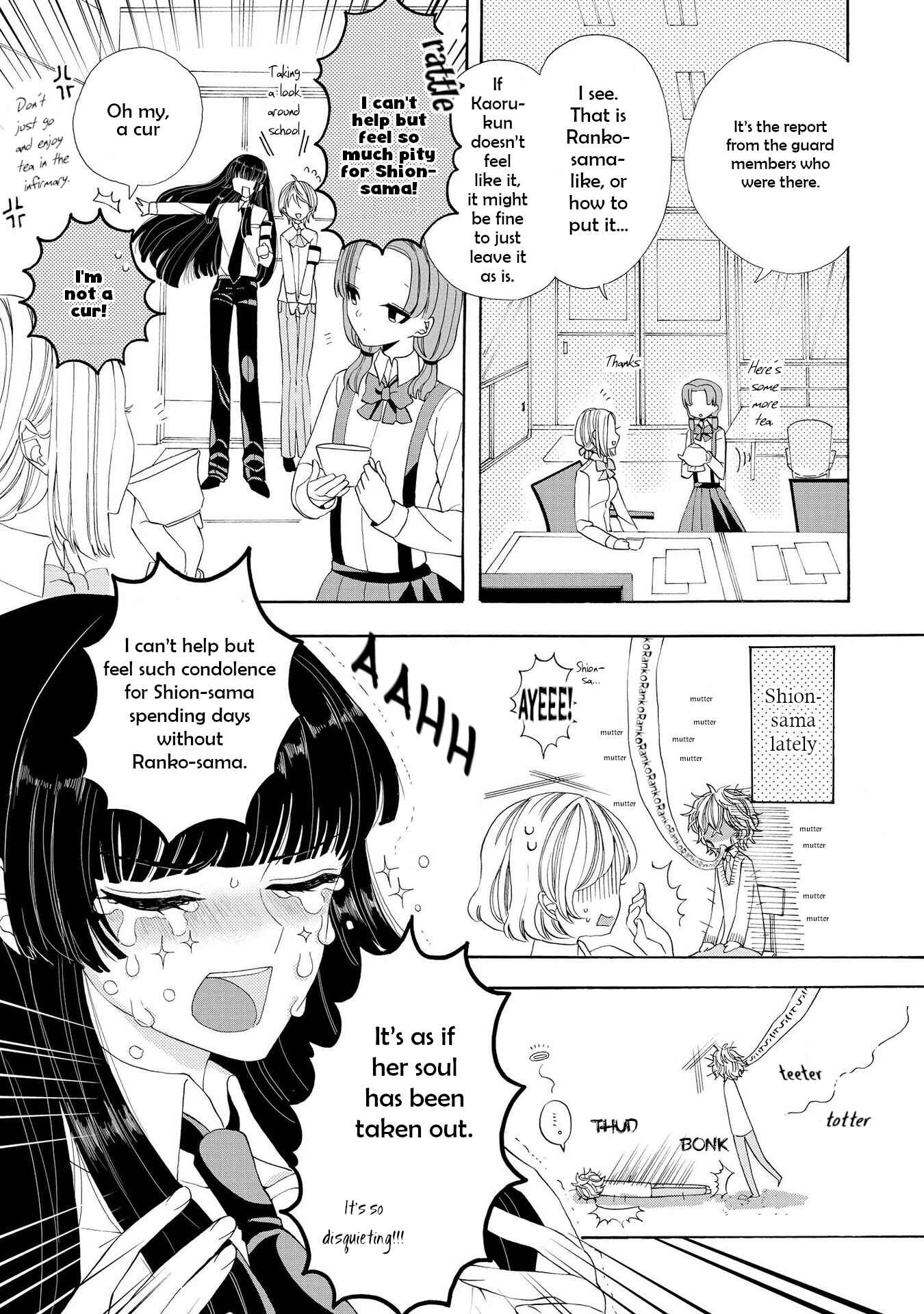 Page 5 Chapter 3 Prince Prince