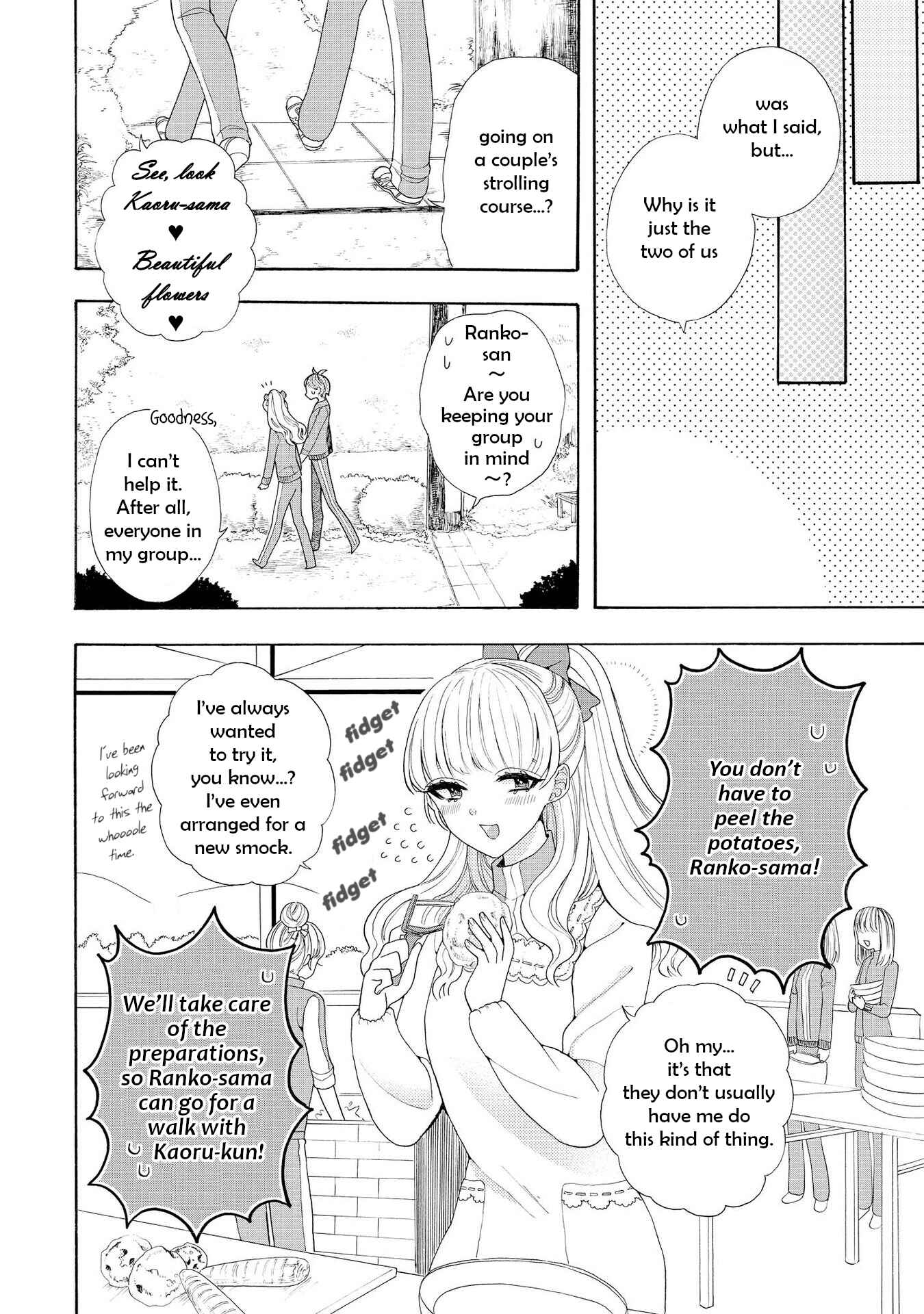 Page 8 Chapter 3 Prince Prince