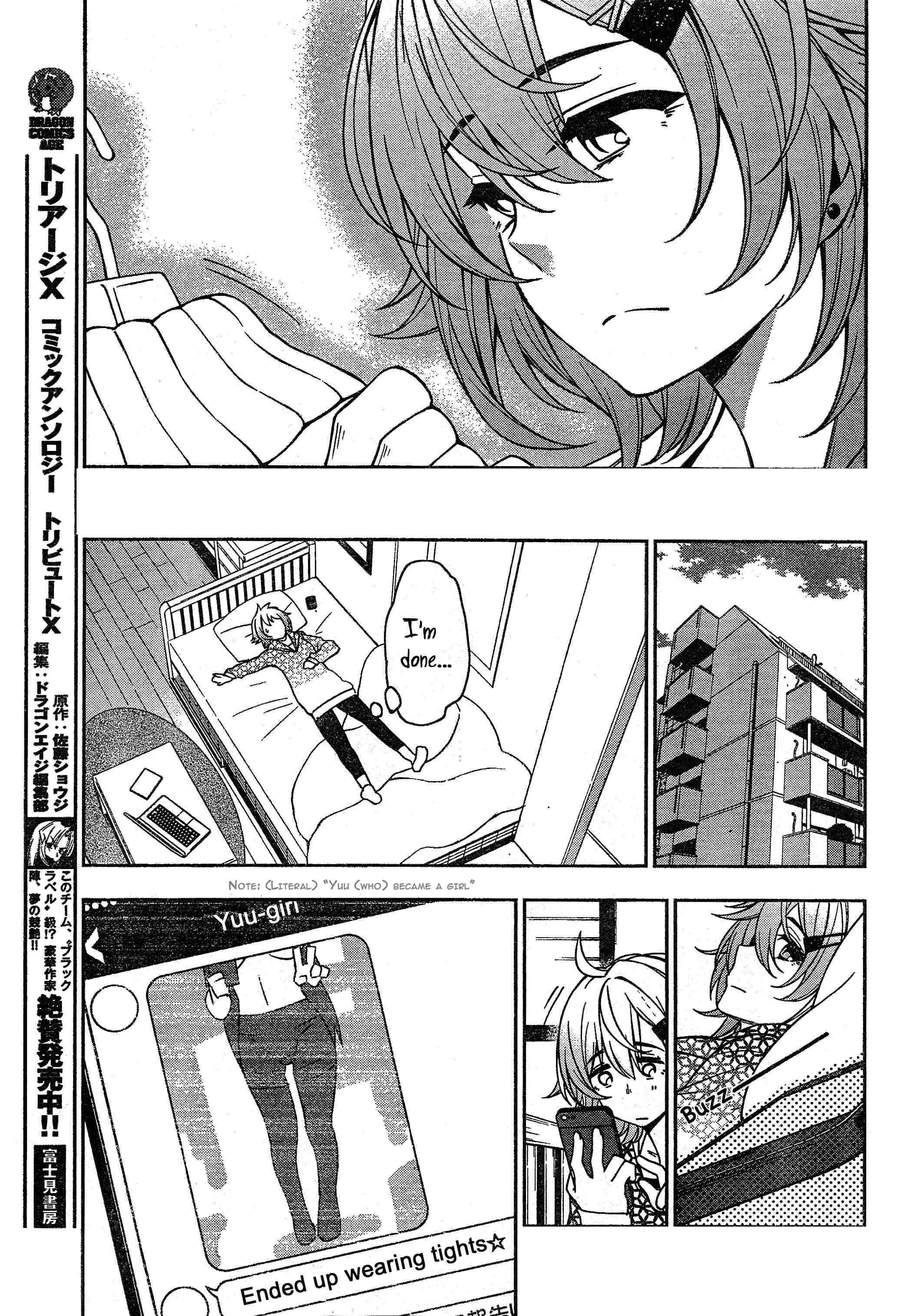 Page 13 Chapter Unknown_d30e Trans Star