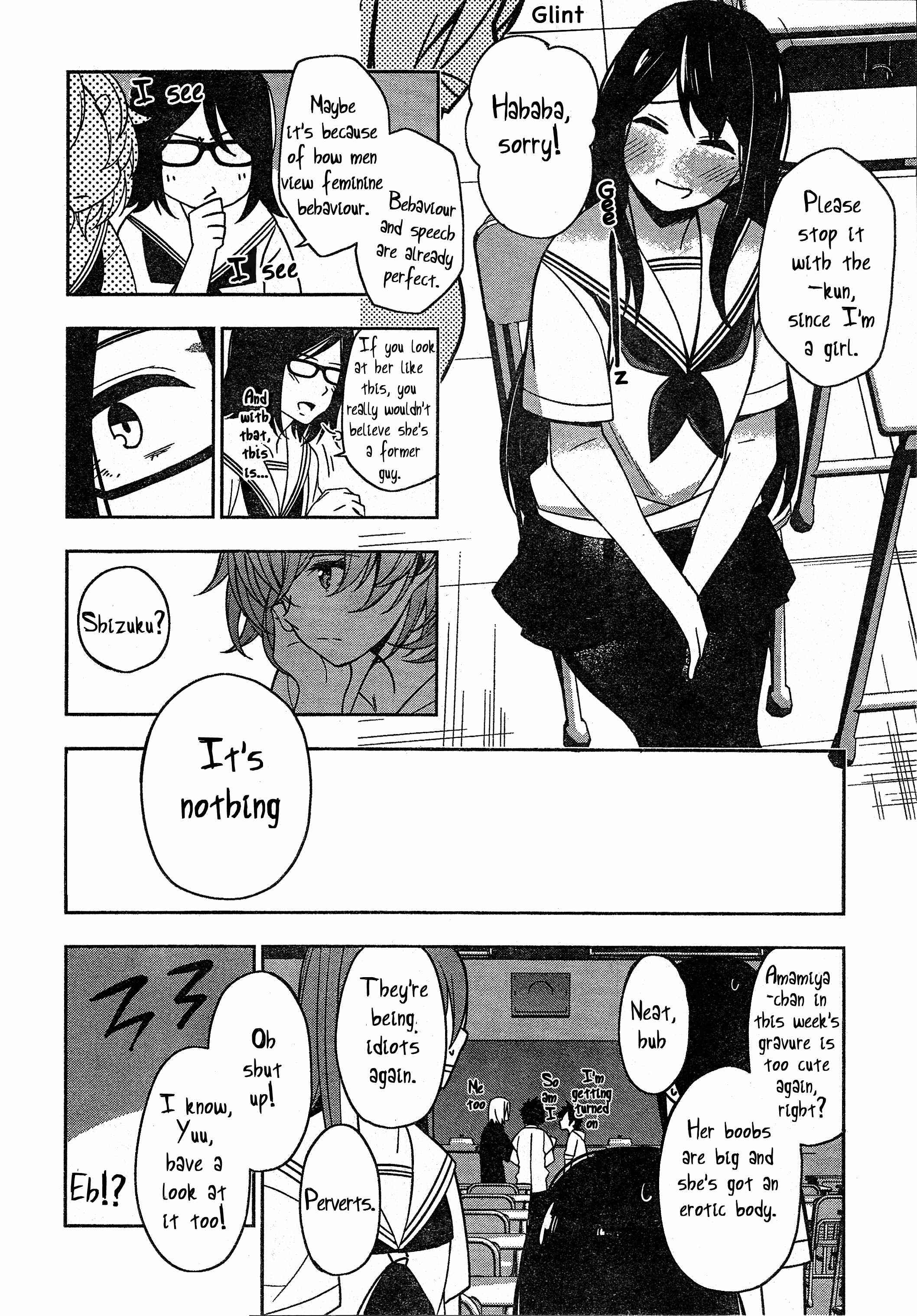 Page 16 Chapter Unknown_d30e Trans Star