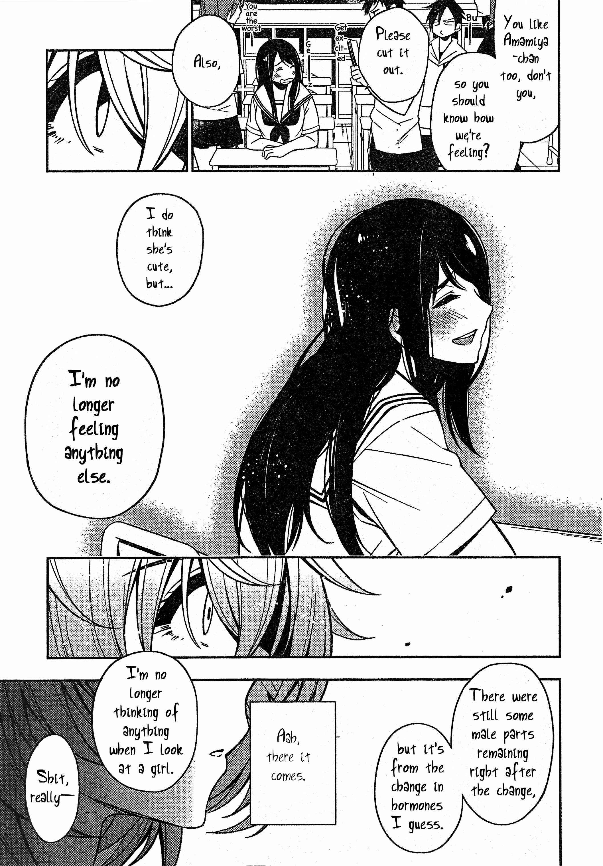 Page 17 Chapter Unknown_d30e Trans Star