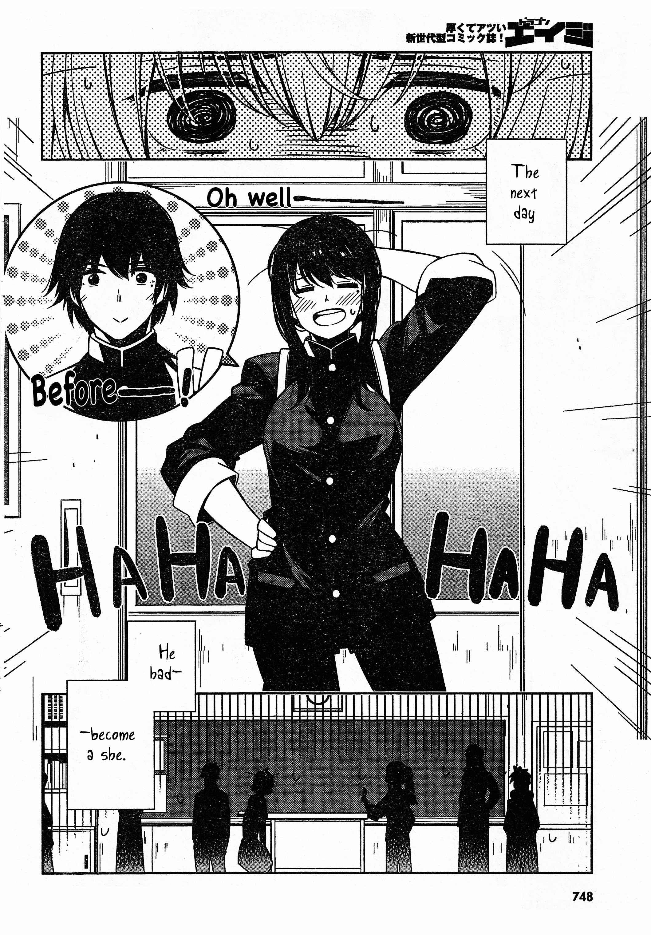 Page 2 Chapter Unknown_d30e Trans Star