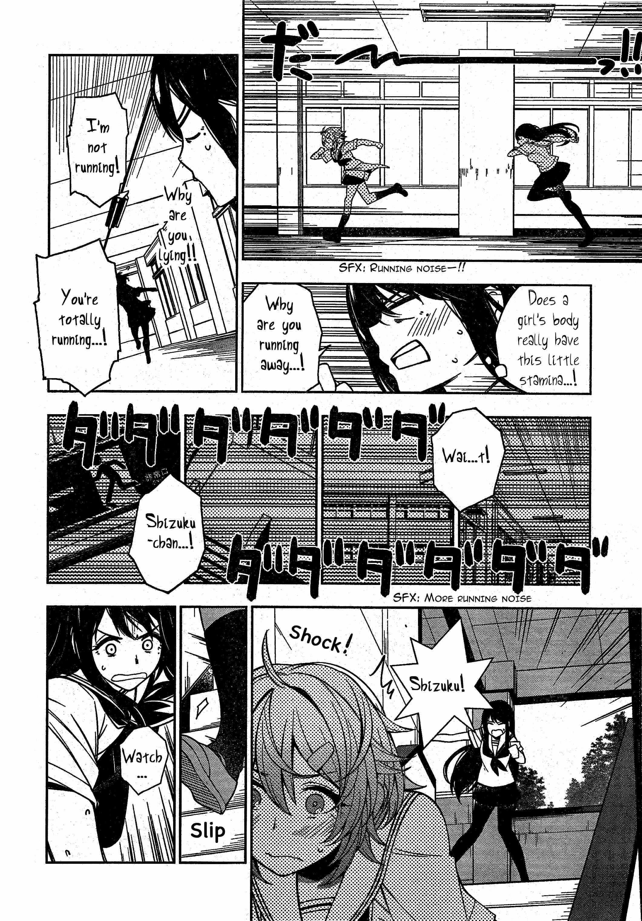 Page 20 Chapter Unknown_d30e Trans Star