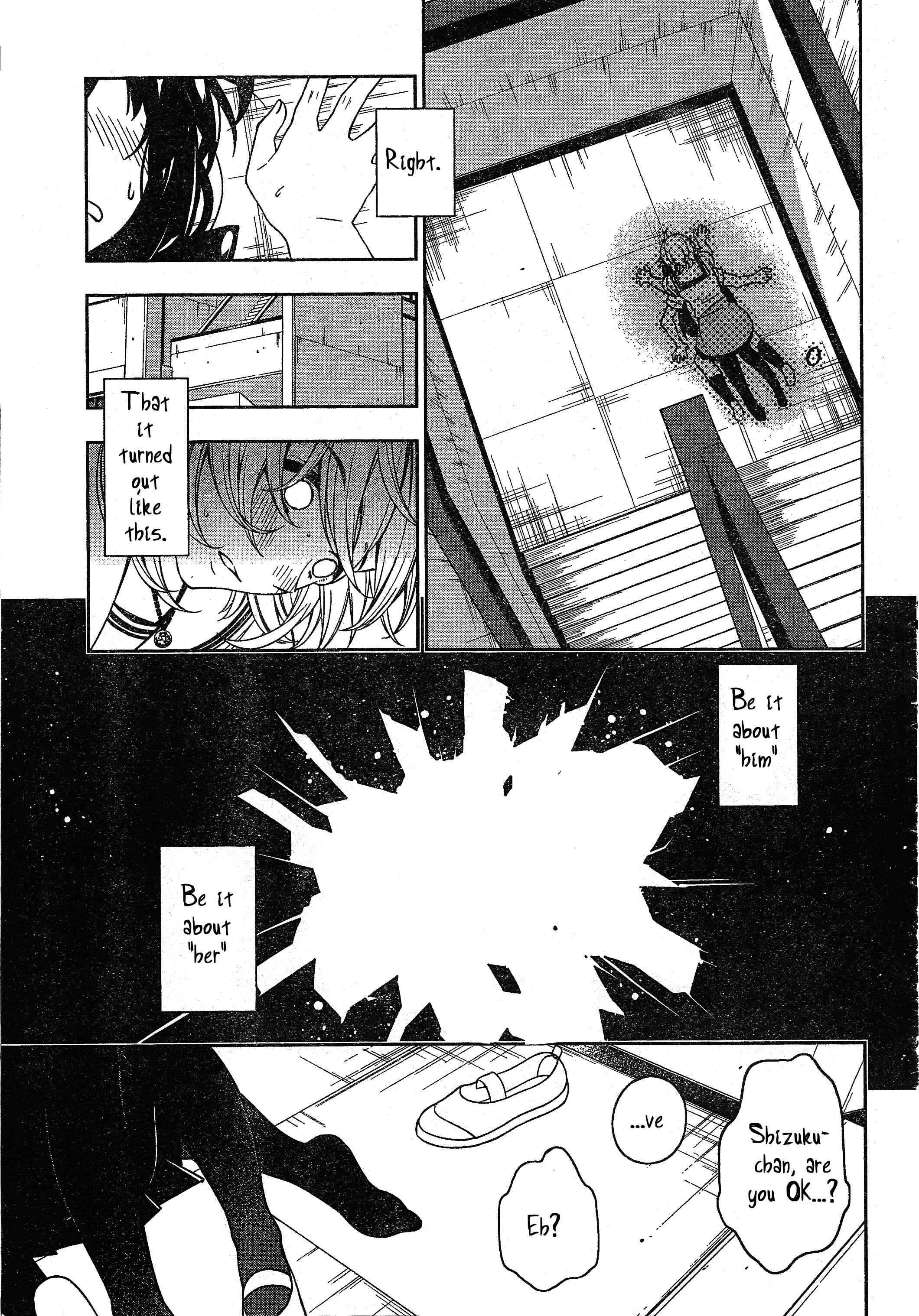 Page 25 Chapter Unknown_d30e Trans Star