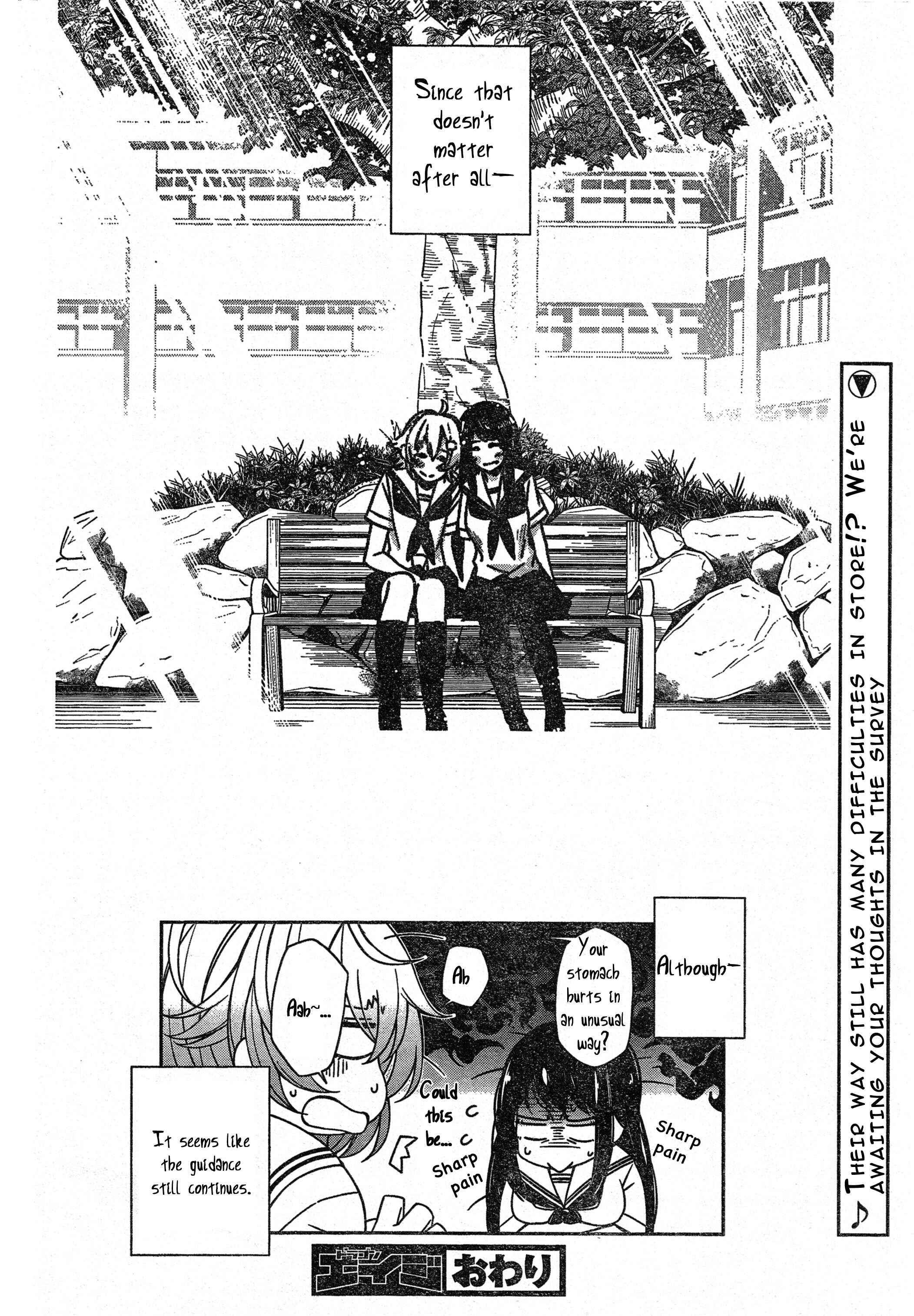 Page 30 Chapter Unknown_d30e Trans Star