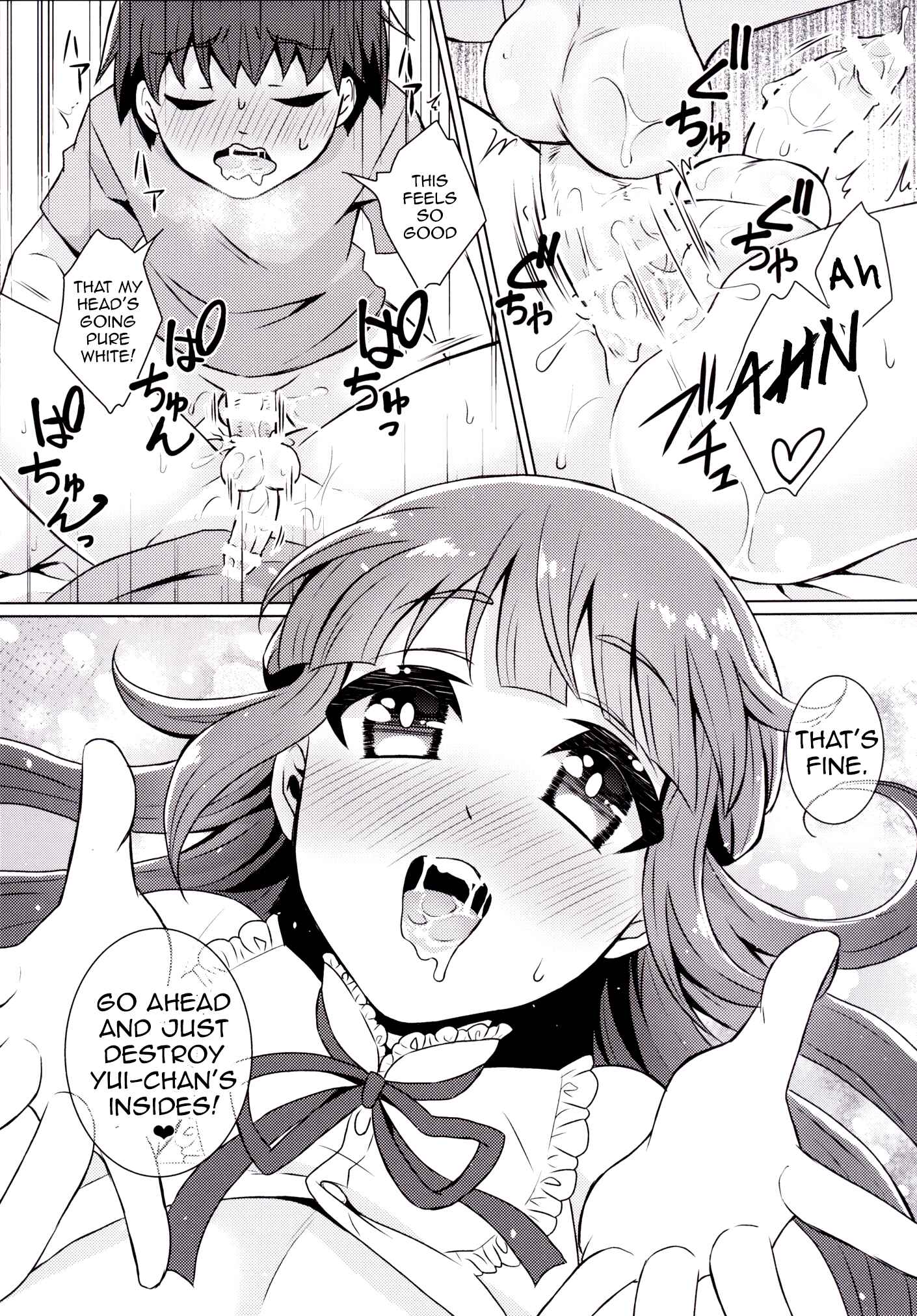 Page 15 Chapter Unknown_f4e7 Doutei-kun Omochikaeri de