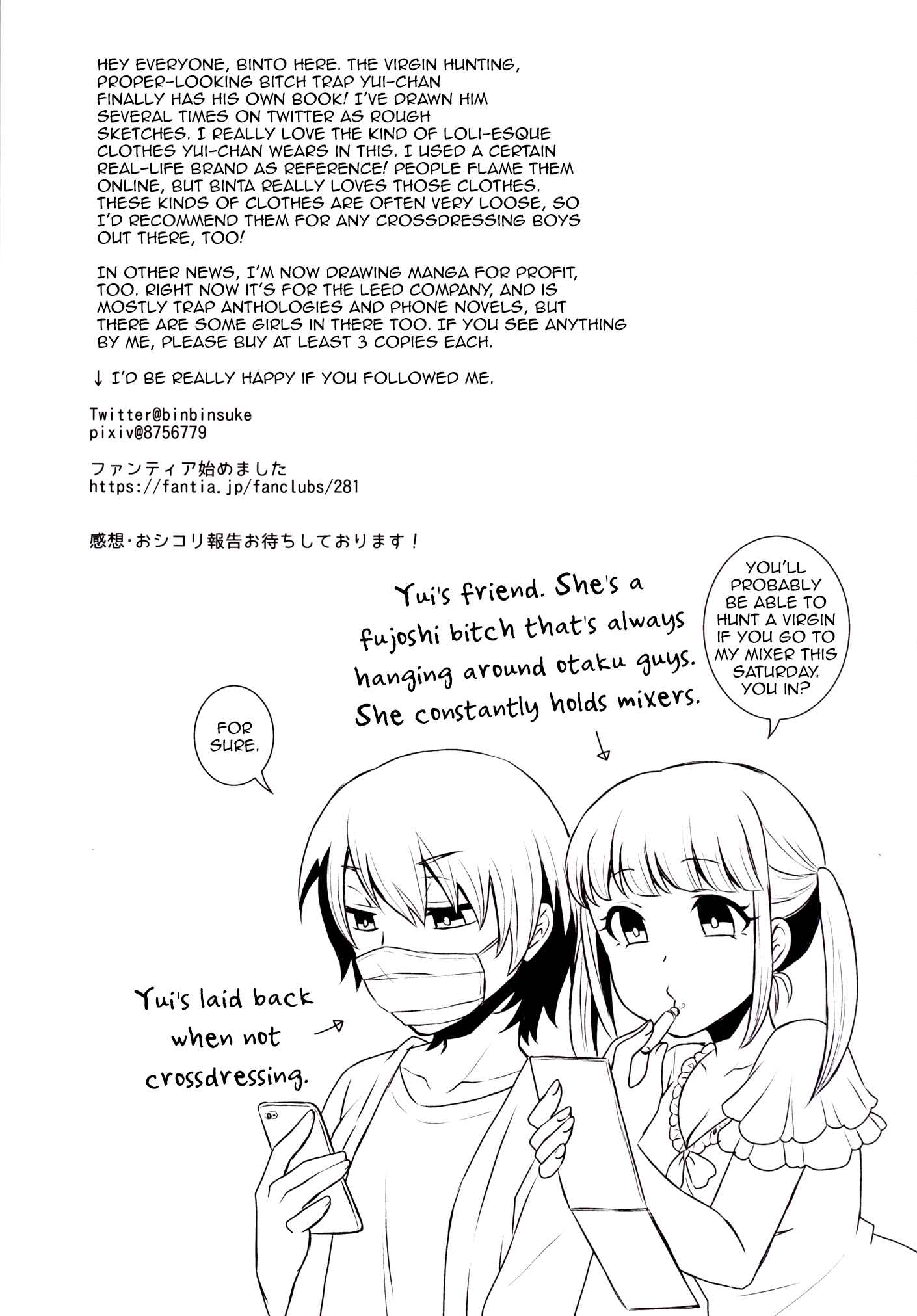 Page 20 Chapter Unknown_f4e7 Doutei-kun Omochikaeri de