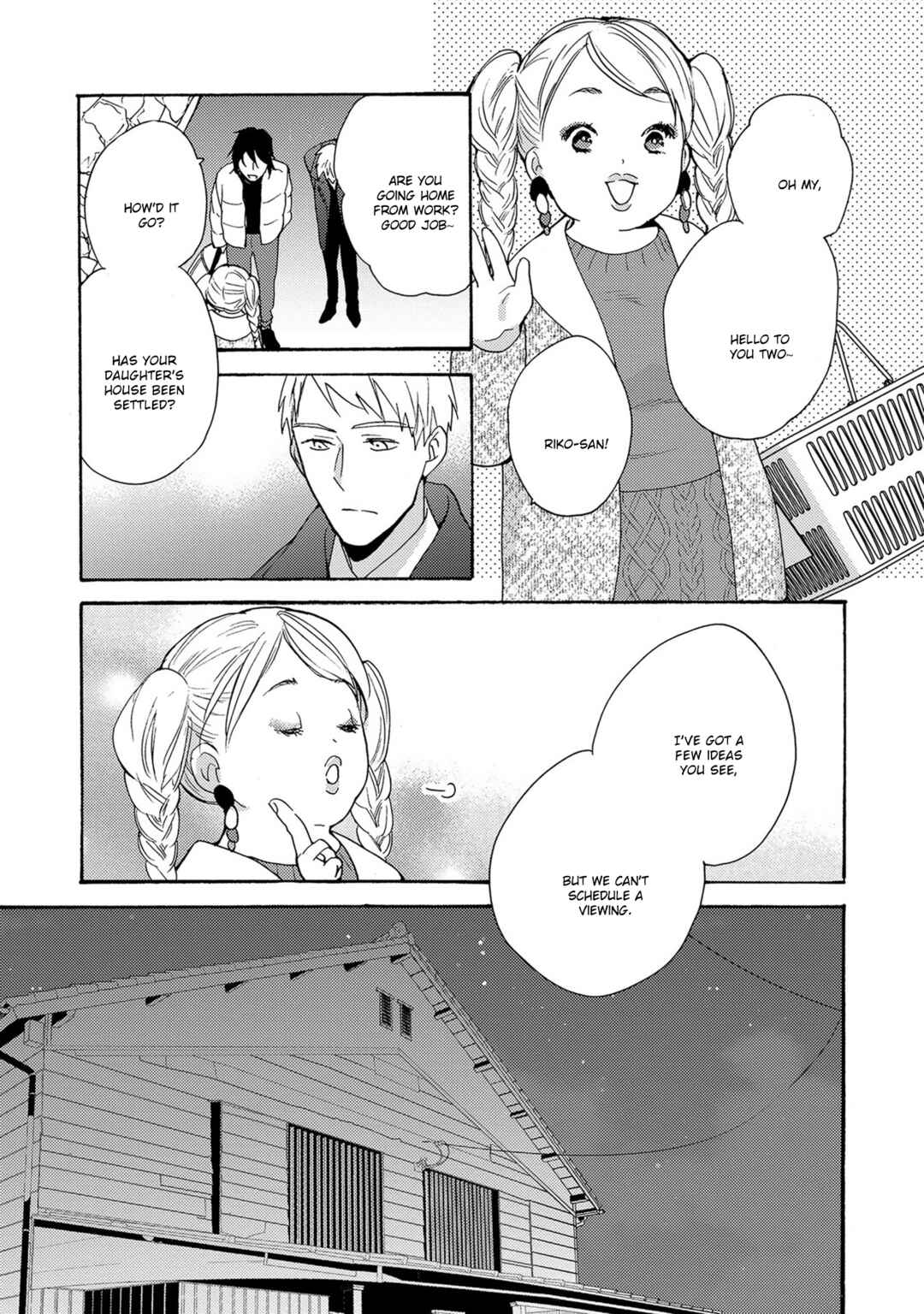 Page 14 Chapter 3 7-Nen-me no Junai