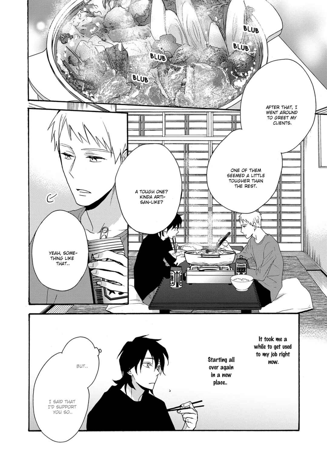 Page 15 Chapter 3 7-Nen-me no Junai