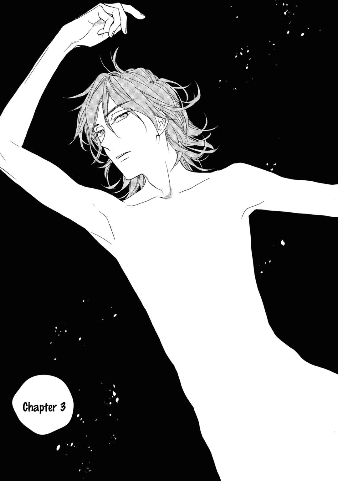 Page 2 Chapter 3 7-Nen-me no Junai