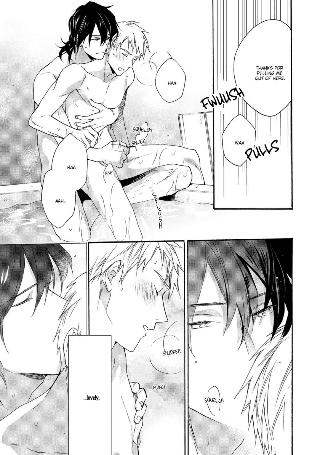 Page 20 Chapter 3 7-Nen-me no Junai
