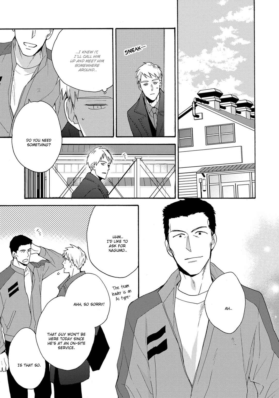 Page 26 Chapter 3 7-Nen-me no Junai