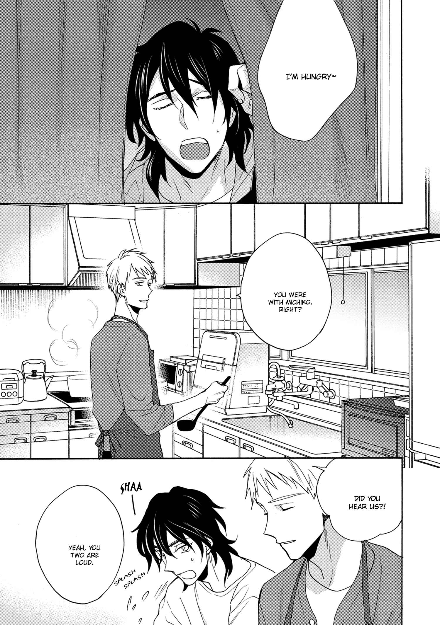 Page 17 Chapter 1 7-Nen-me no Junai