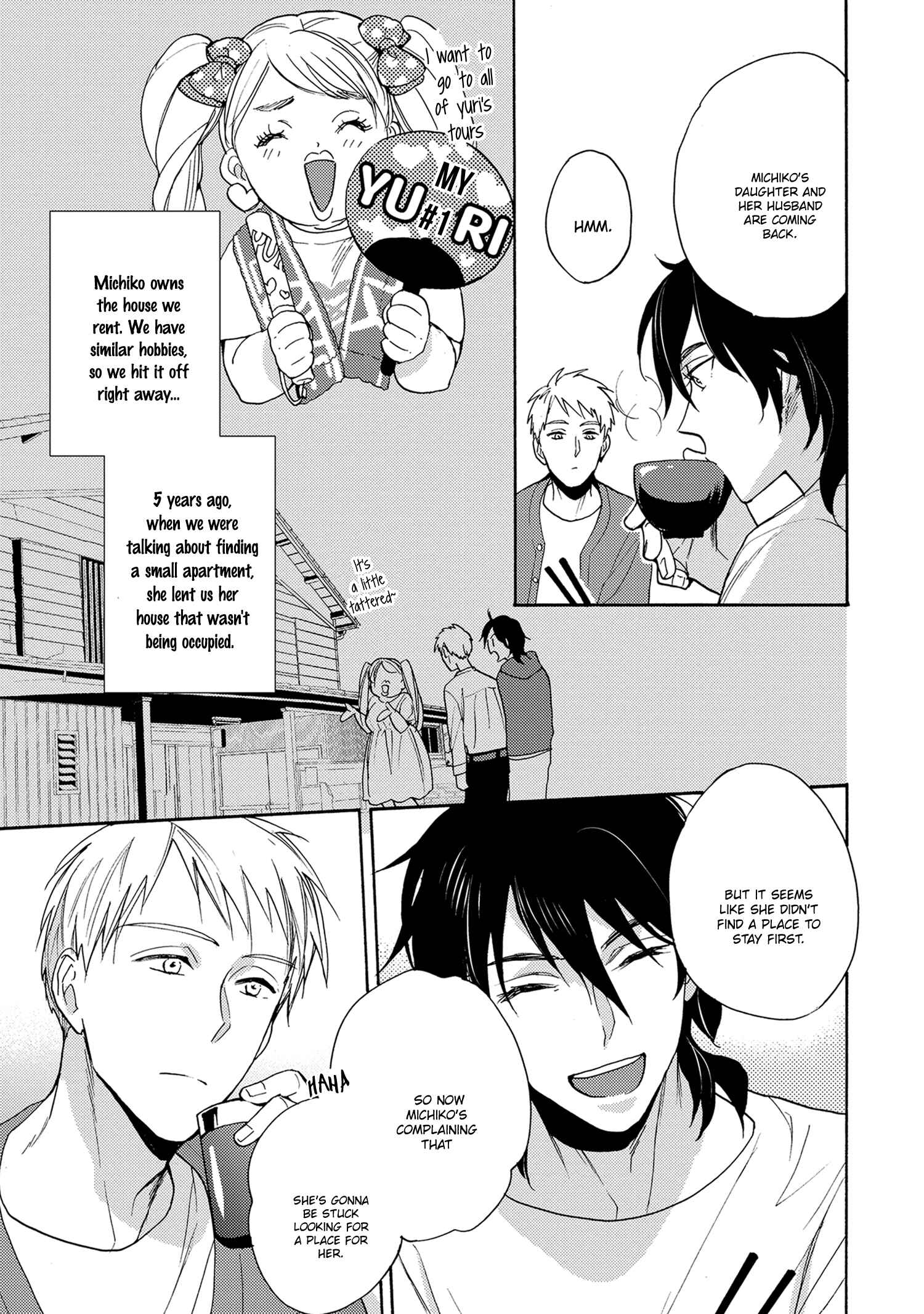 Page 21 Chapter 1 7-Nen-me no Junai