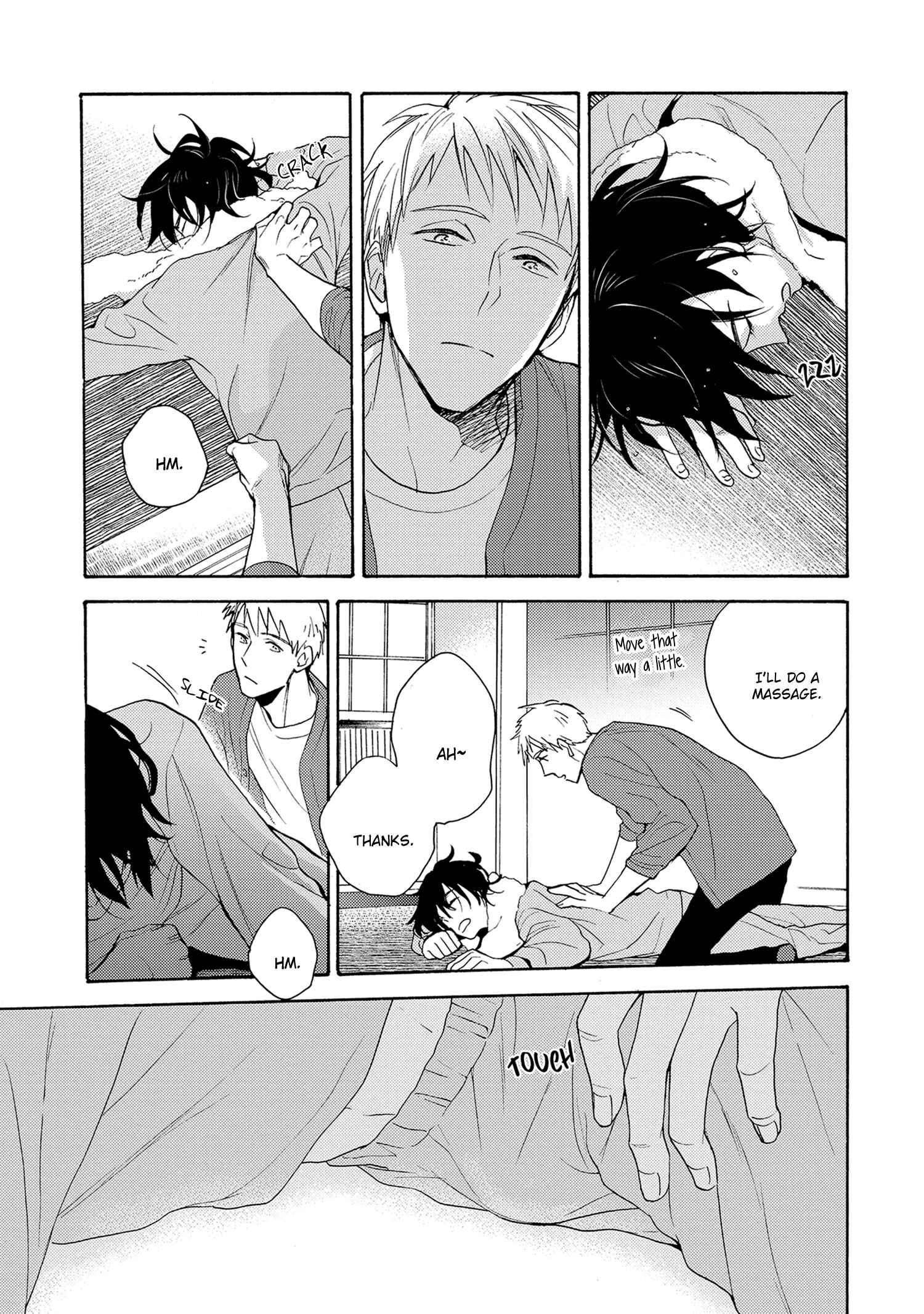 Page 25 Chapter 1 7-Nen-me no Junai