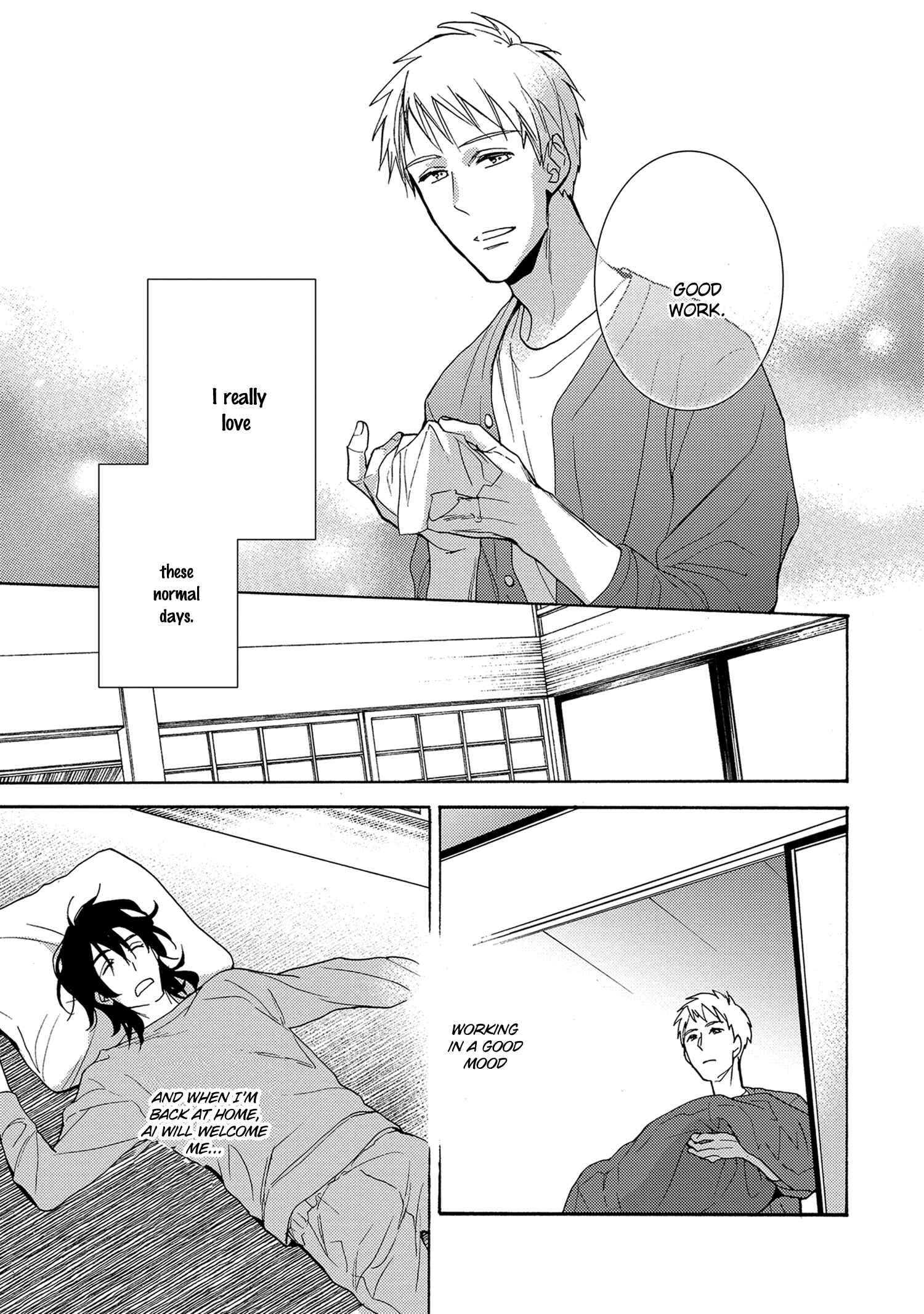 Page 29 Chapter 1 7-Nen-me no Junai