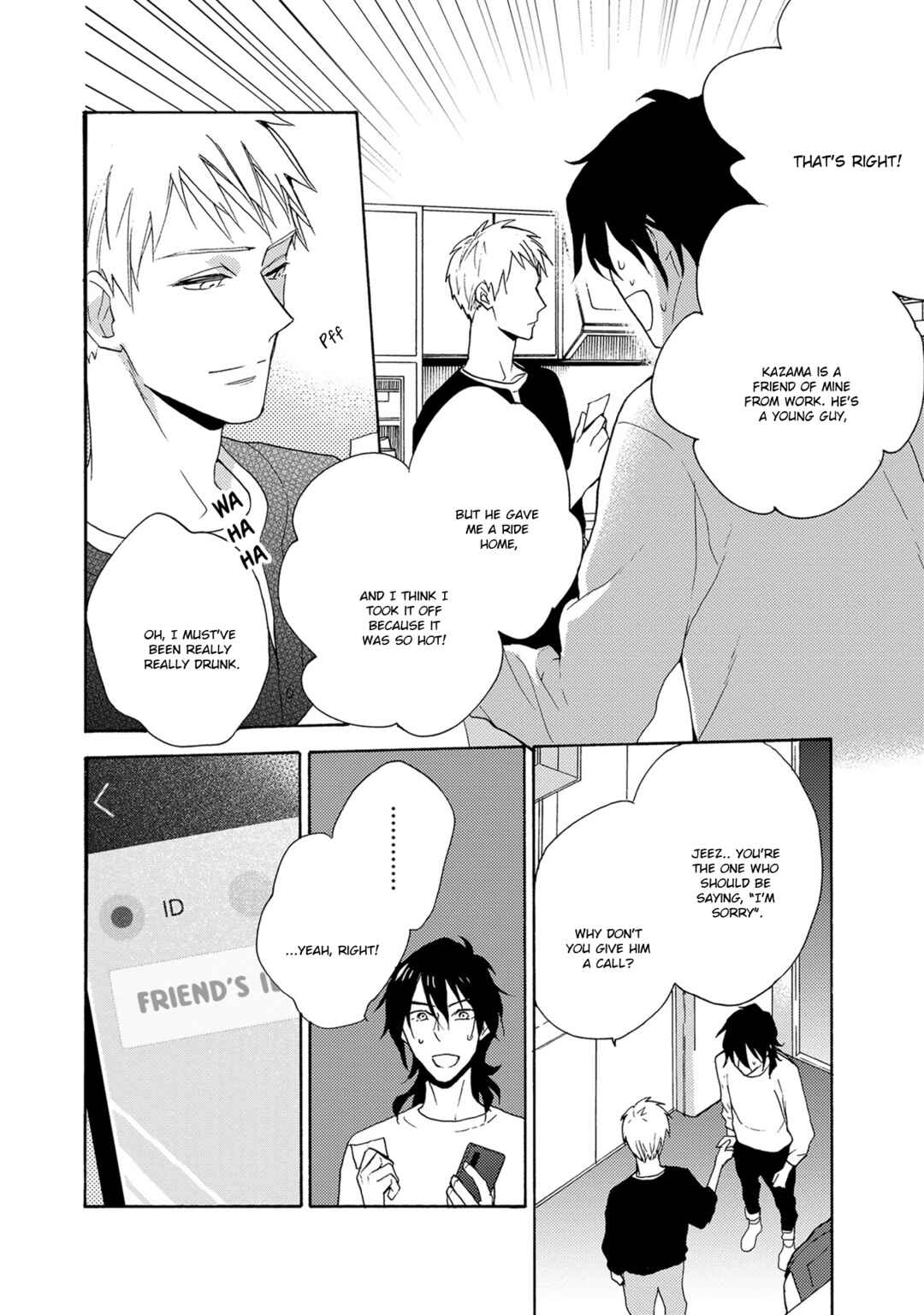 Page 11 Chapter 4 7-Nen-me no Junai