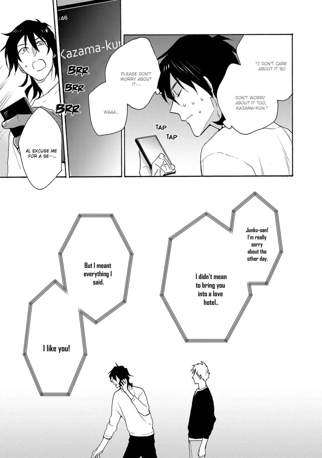 Page 12 Chapter 4 7-Nen-me no Junai
