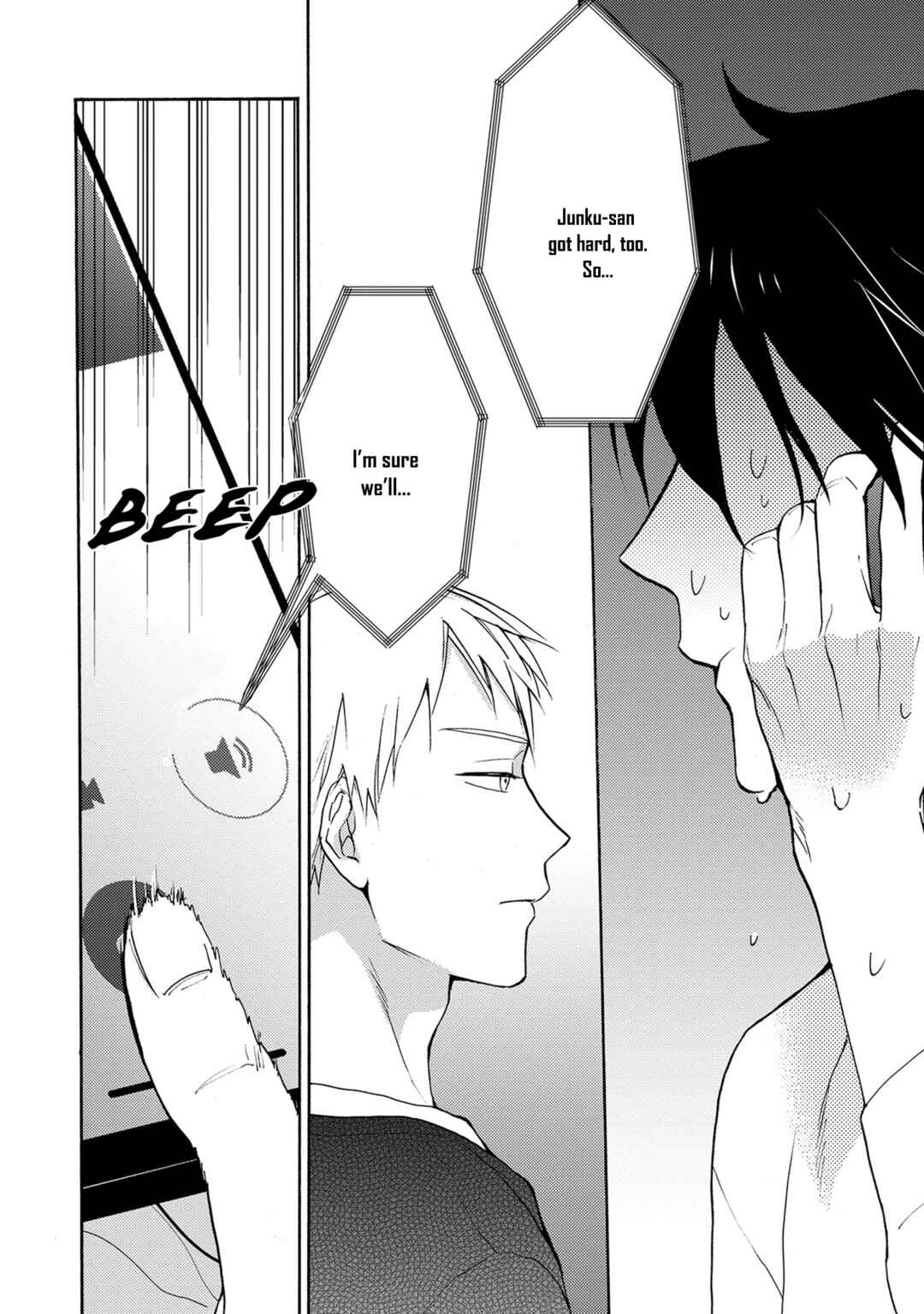 Page 13 Chapter 4 7-Nen-me no Junai