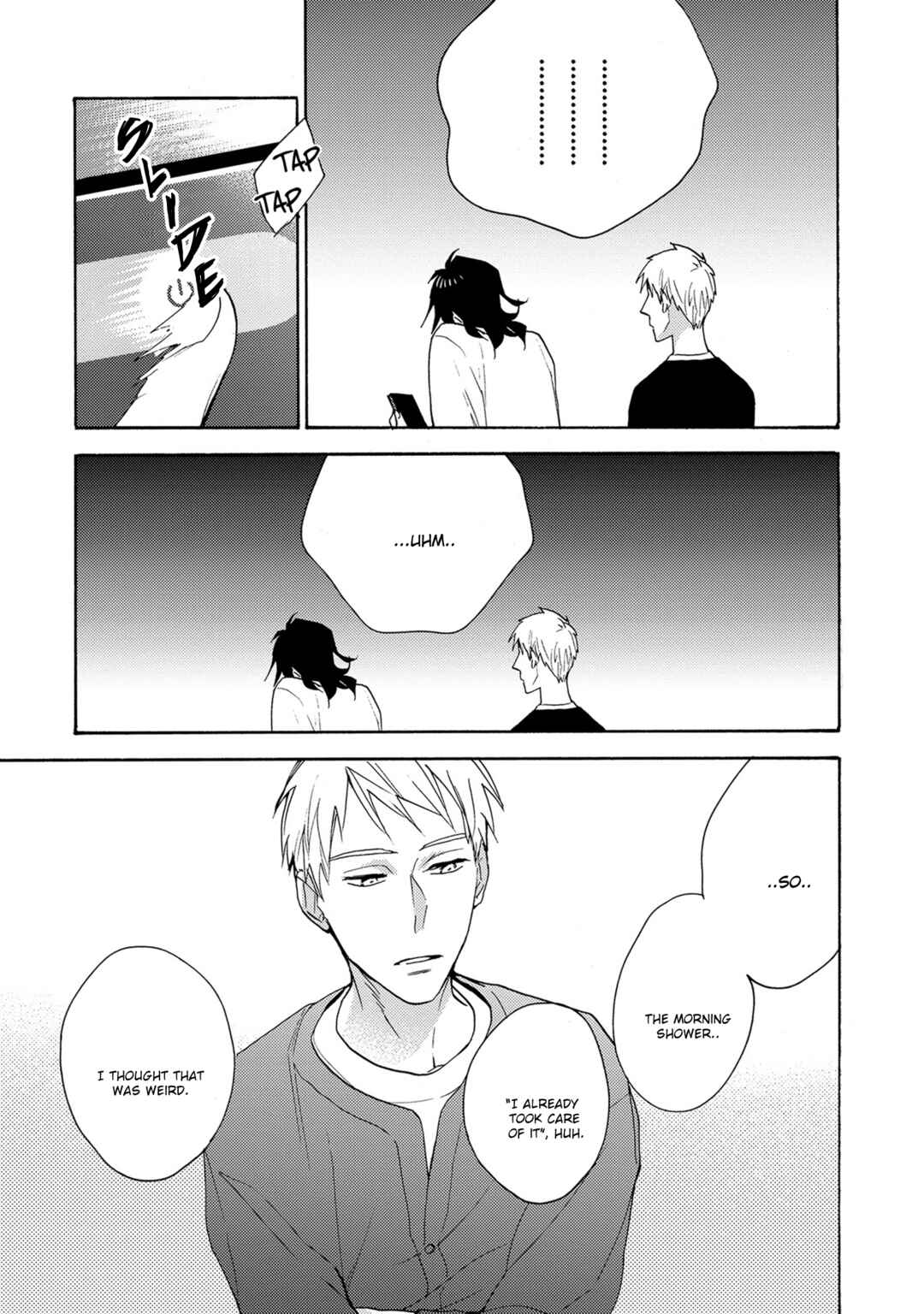 Page 14 Chapter 4 7-Nen-me no Junai