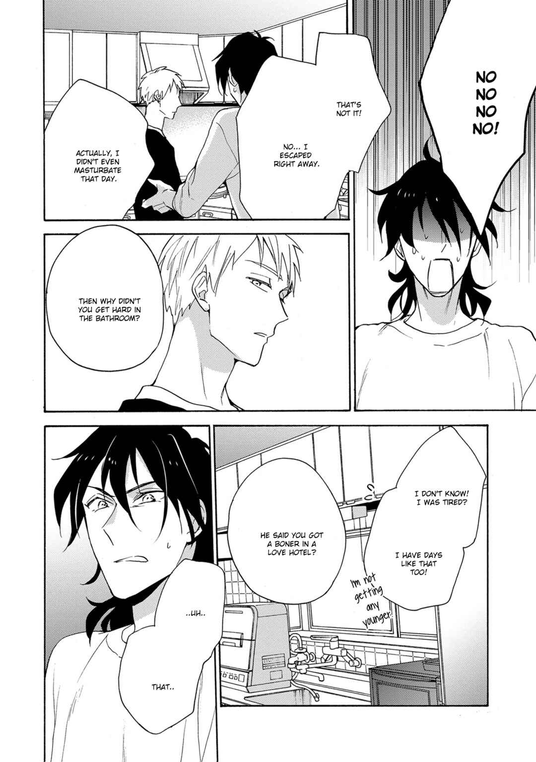 Page 15 Chapter 4 7-Nen-me no Junai