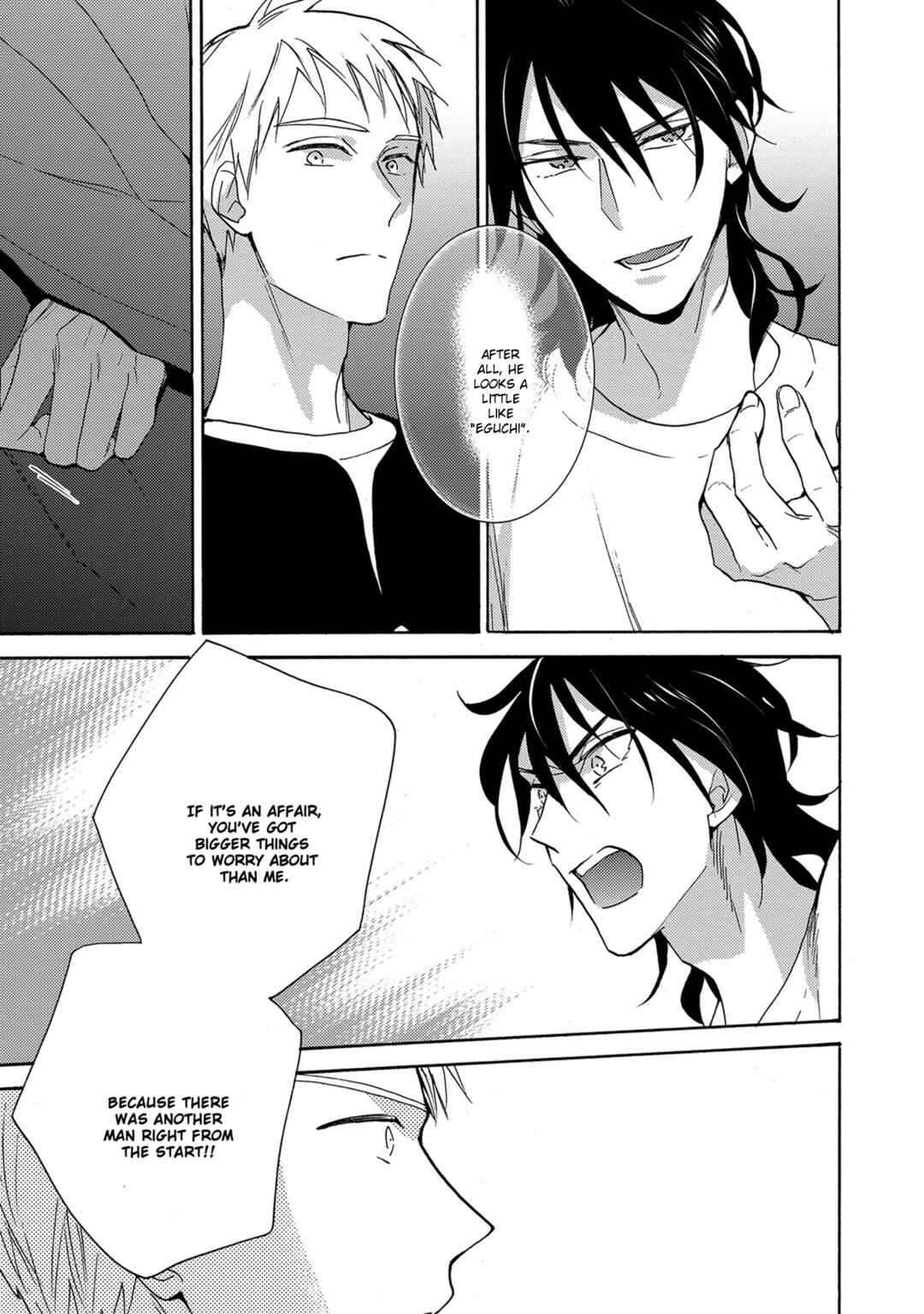 Page 18 Chapter 4 7-Nen-me no Junai