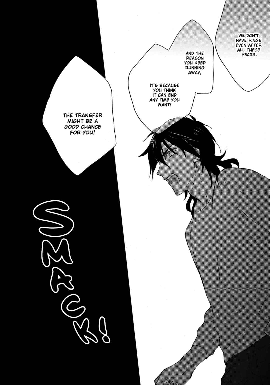 Page 19 Chapter 4 7-Nen-me no Junai