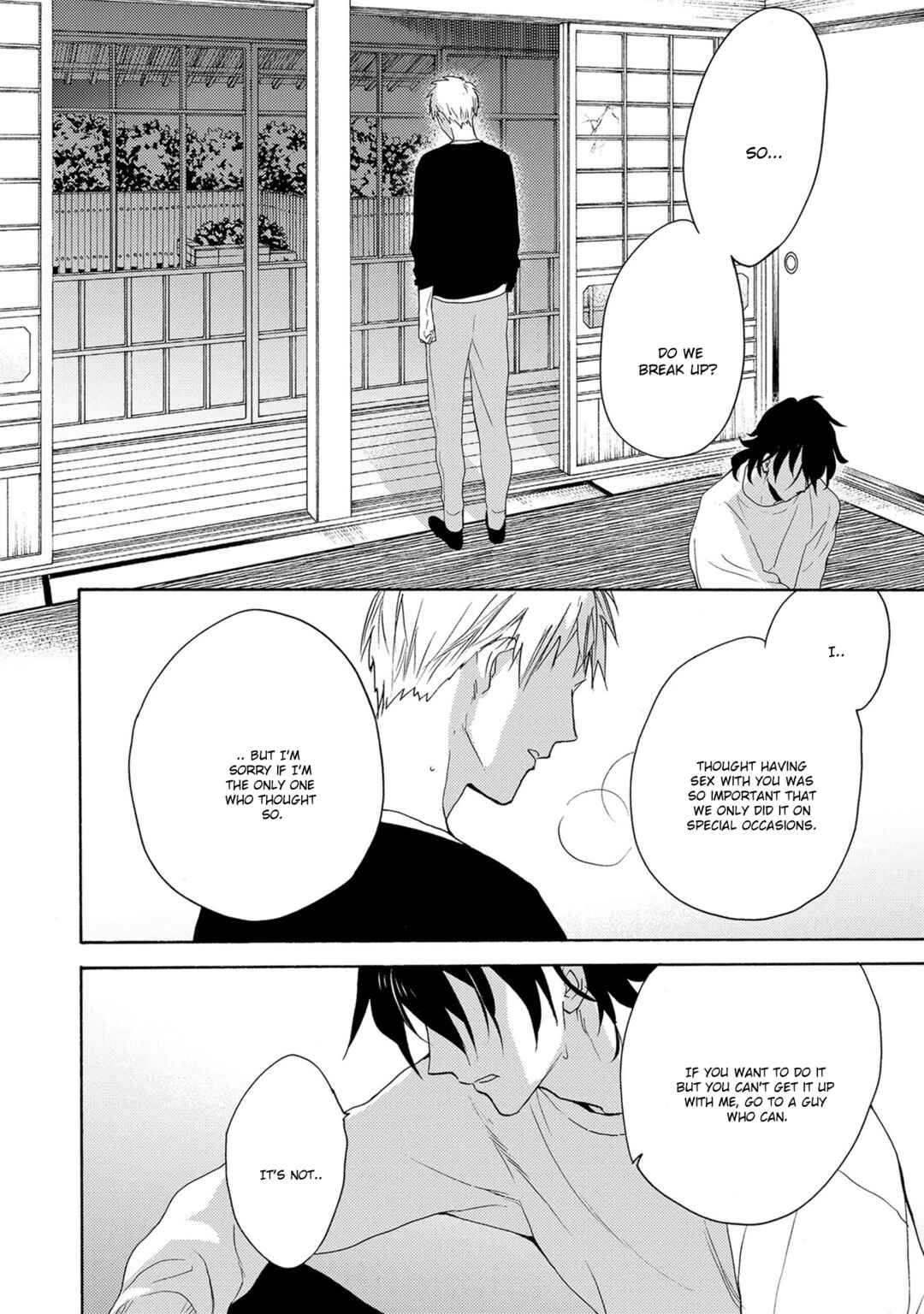 Page 23 Chapter 4 7-Nen-me no Junai