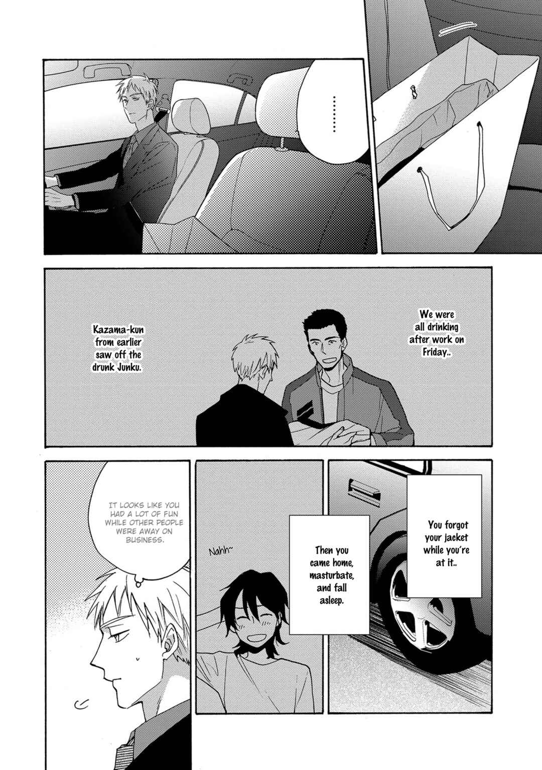 Page 3 Chapter 4 7-Nen-me no Junai